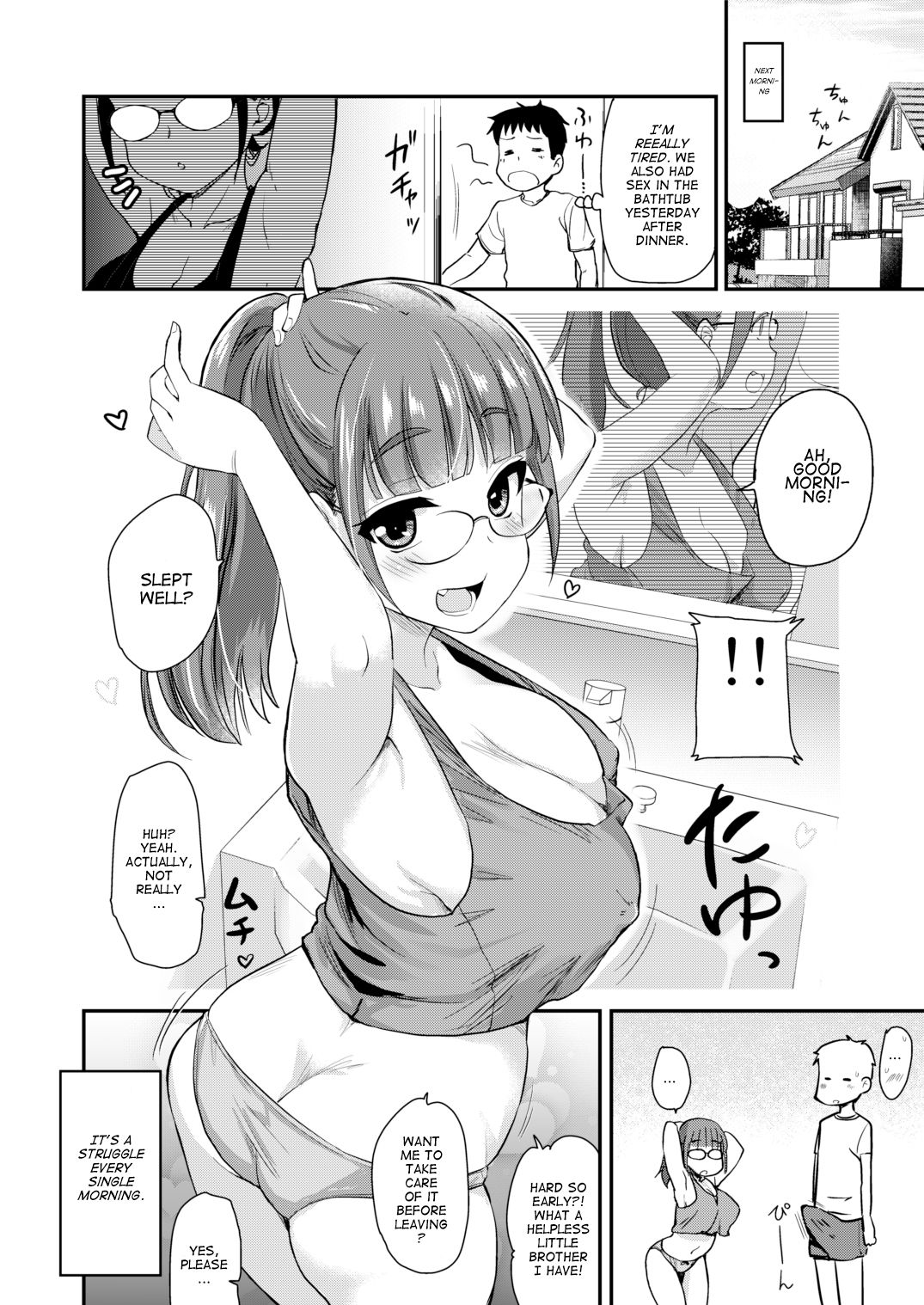 My big step-sister thinks that big sisters should take care of their little brother’s sexual urges [Hijiri Tsukasa] - Chapter 1 — Page 24