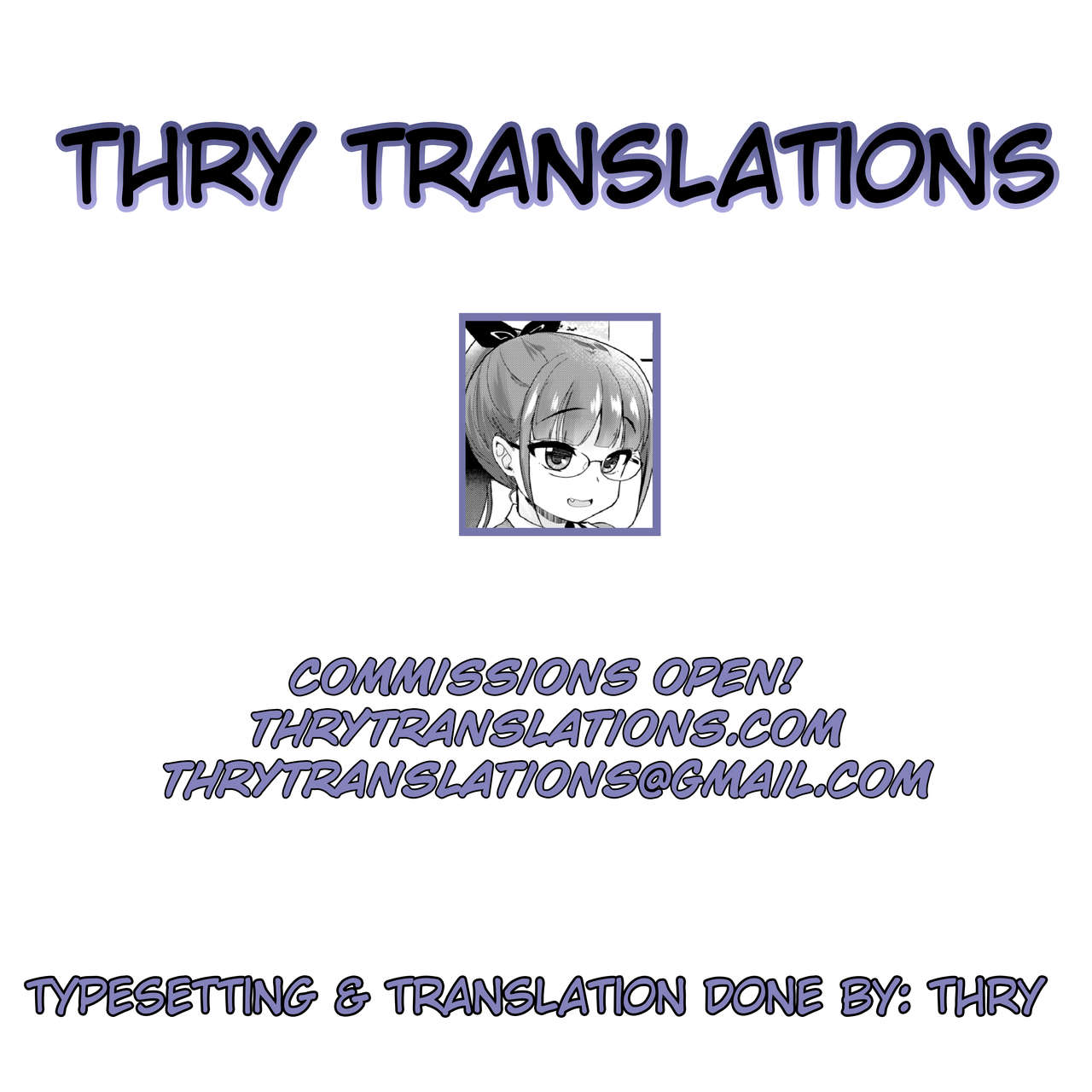 My big step-sister thinks that big sisters should take care of their little brother’s sexual urges [Hijiri Tsukasa] - Chapter 1 — Page 26