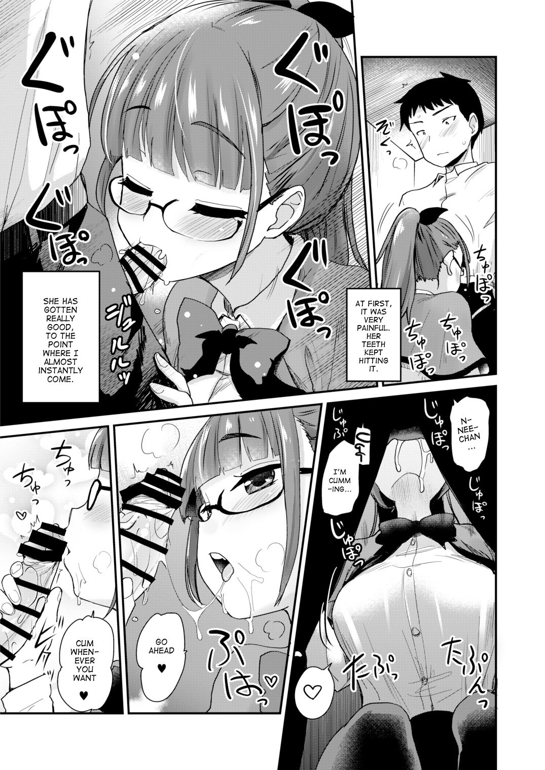 My big step-sister thinks that big sisters should take care of their little brother’s sexual urges [Hijiri Tsukasa] - Chapter 1 — Page 7
