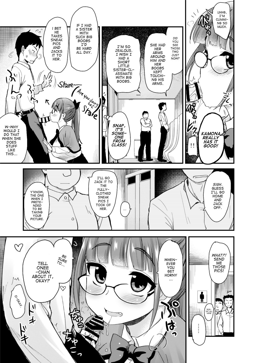 My big step-sister thinks that big sisters should take care of their little brother’s sexual urges [Hijiri Tsukasa] - Chapter 1 — Page 9
