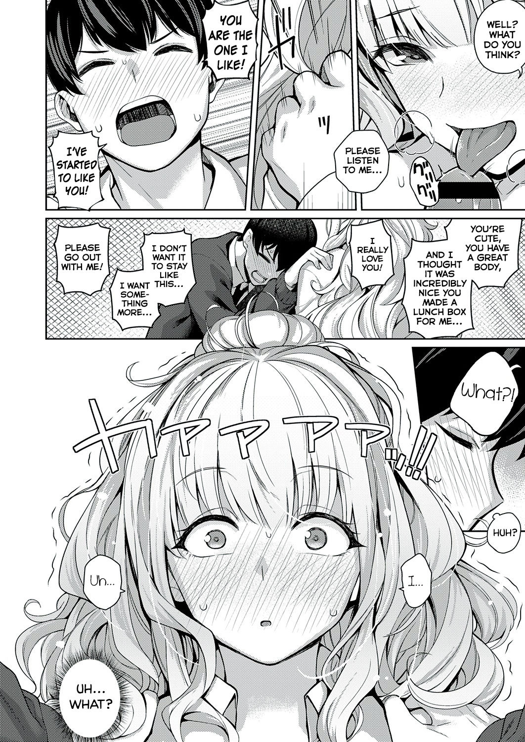 She’s Full of Love! [Kurihara Kenshirou] - Chapter 1 — Page 20