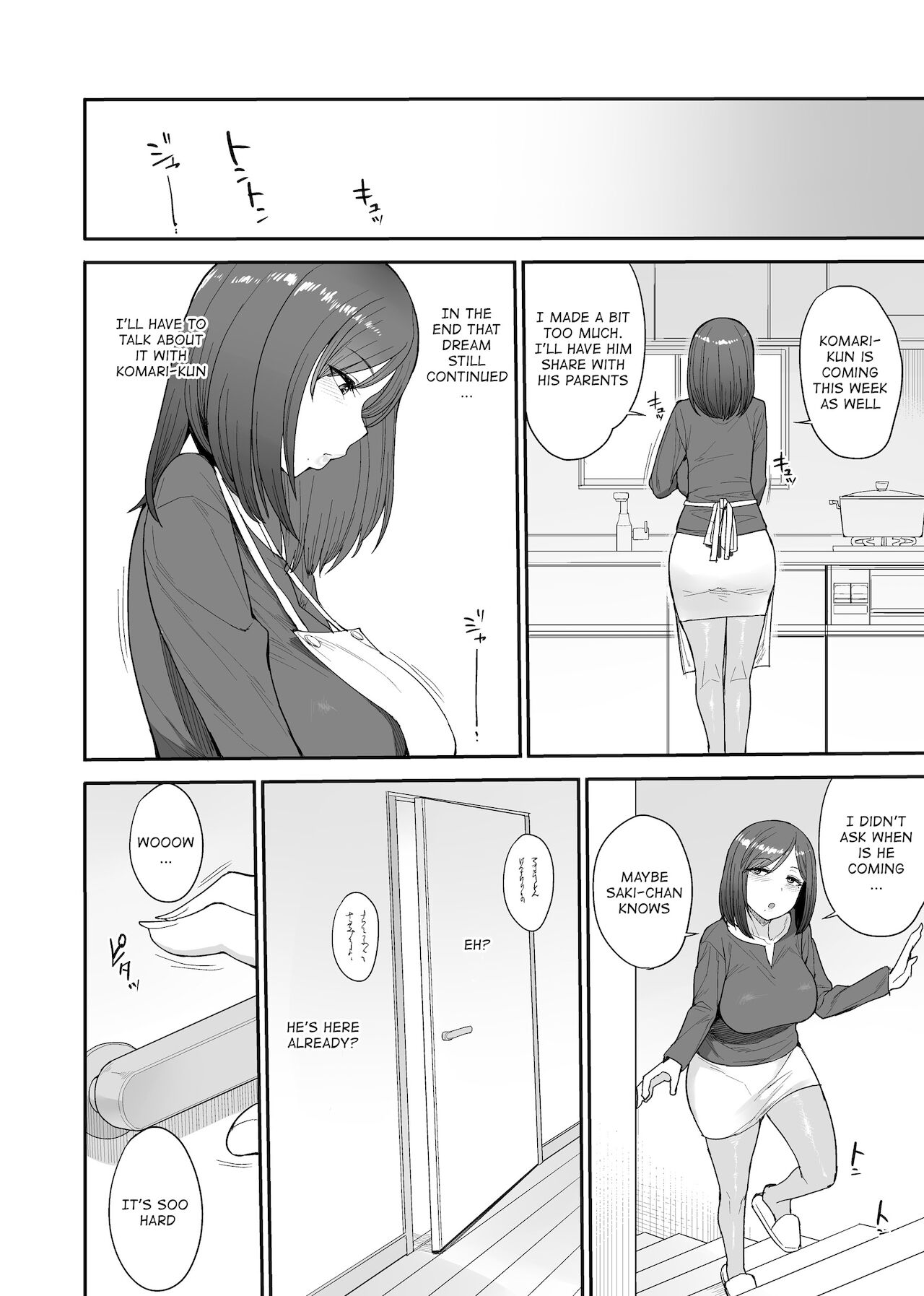 My Succubus Neighbour, the Mother and Daughter Case of the Onomiya Family [Unou] - Chapter 1 — Page 11