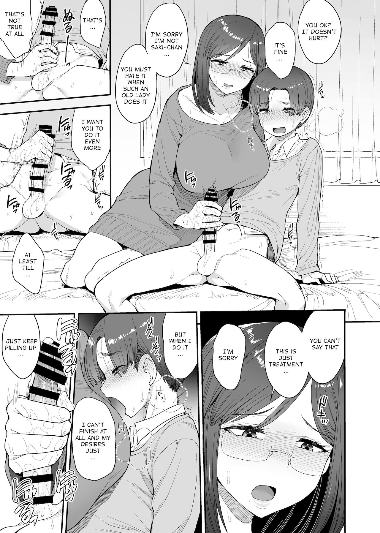 My Succubus Neighbour, the Mother and Daughter Case of the Onomiya Family [Unou] - Chapter 1 — Page 8