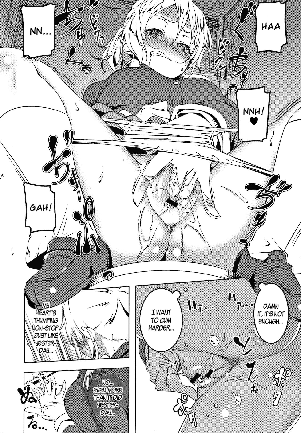 Girl to ♀ [Tanabe Kyou] - Chapter 1 — Page 8