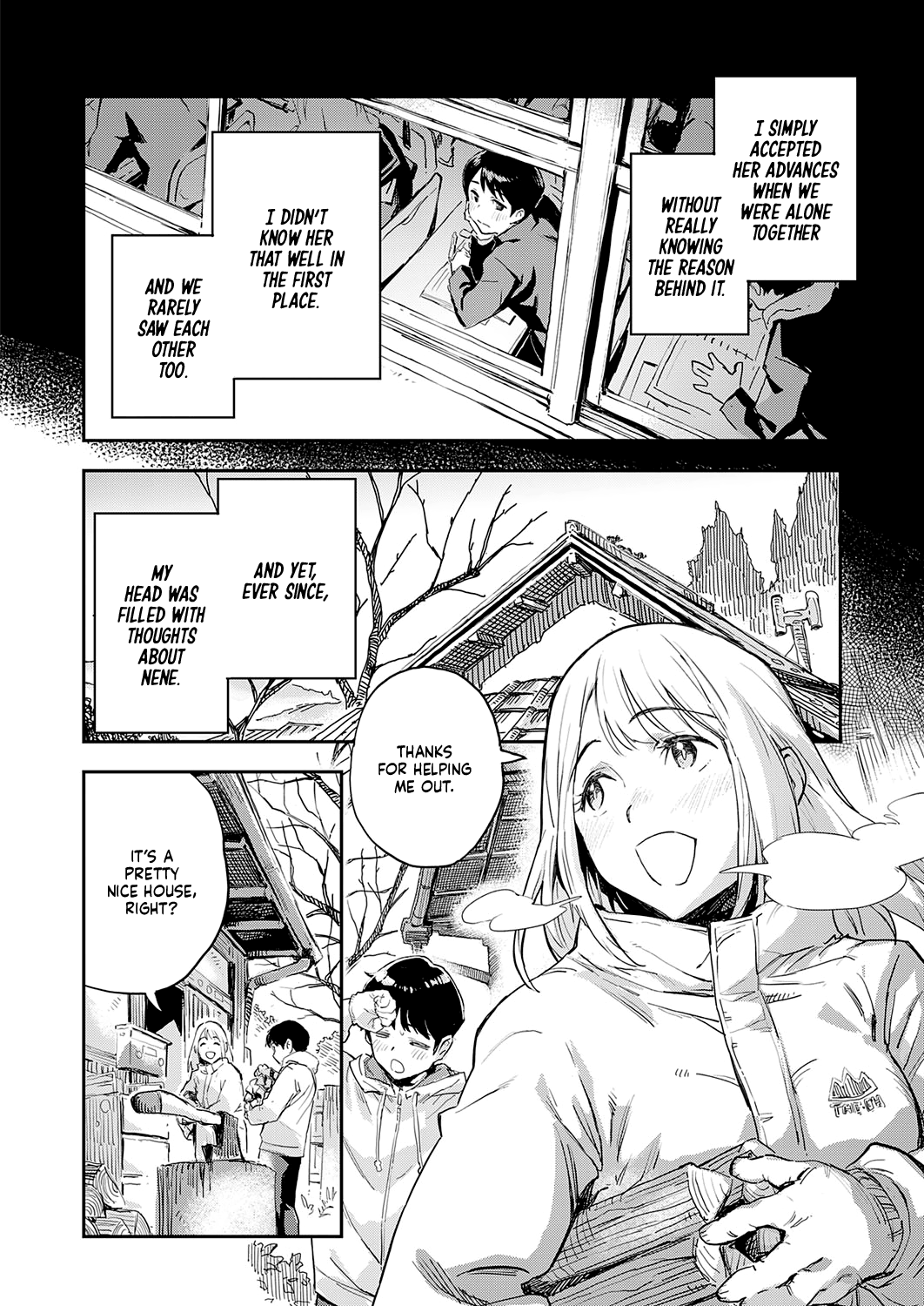 I Don’t Know Her Well [Minato Fumi] - Chapter 1 — Page 4