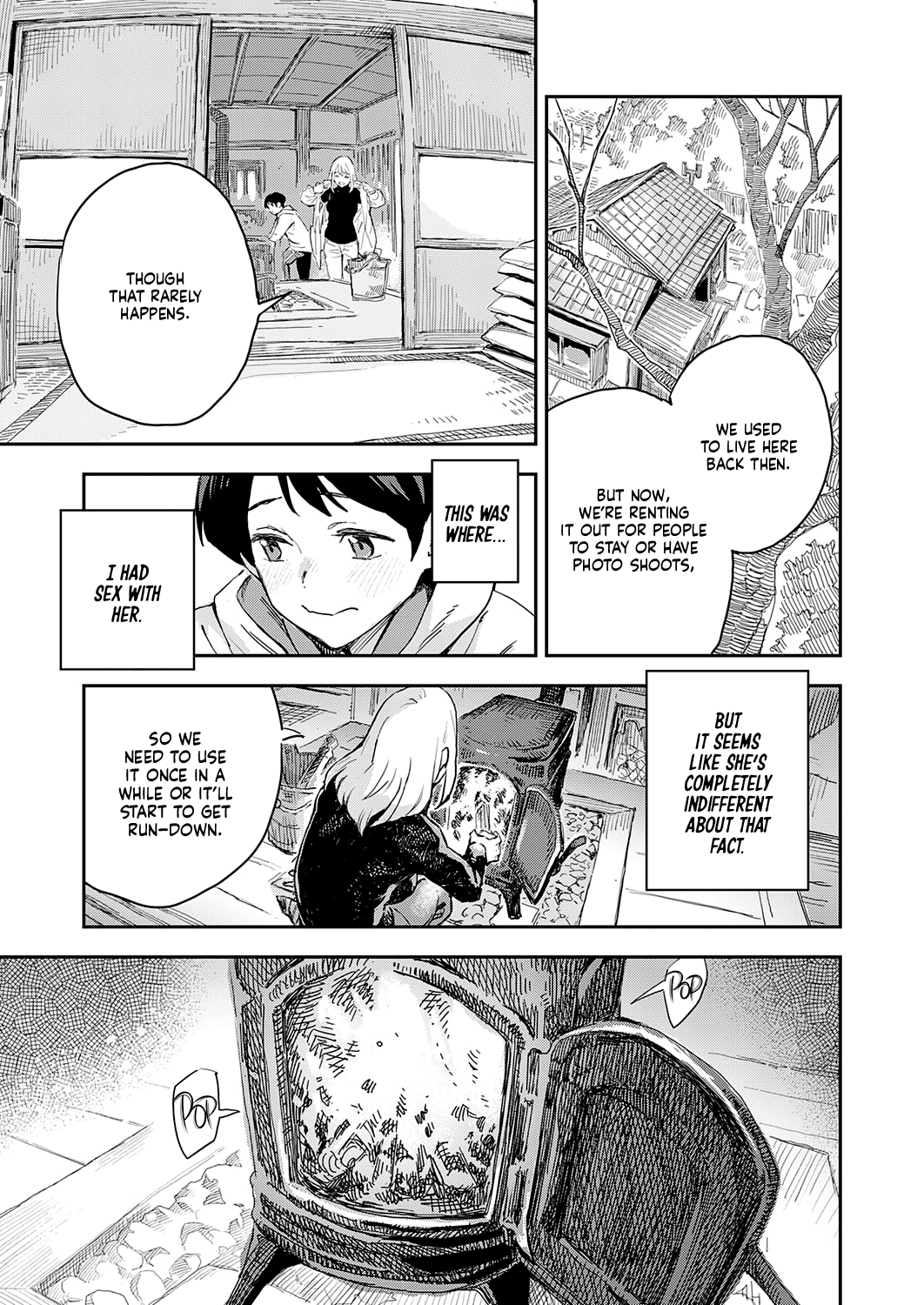 I Don’t Know Her Well [Minato Fumi] - Chapter 1 — Page 5