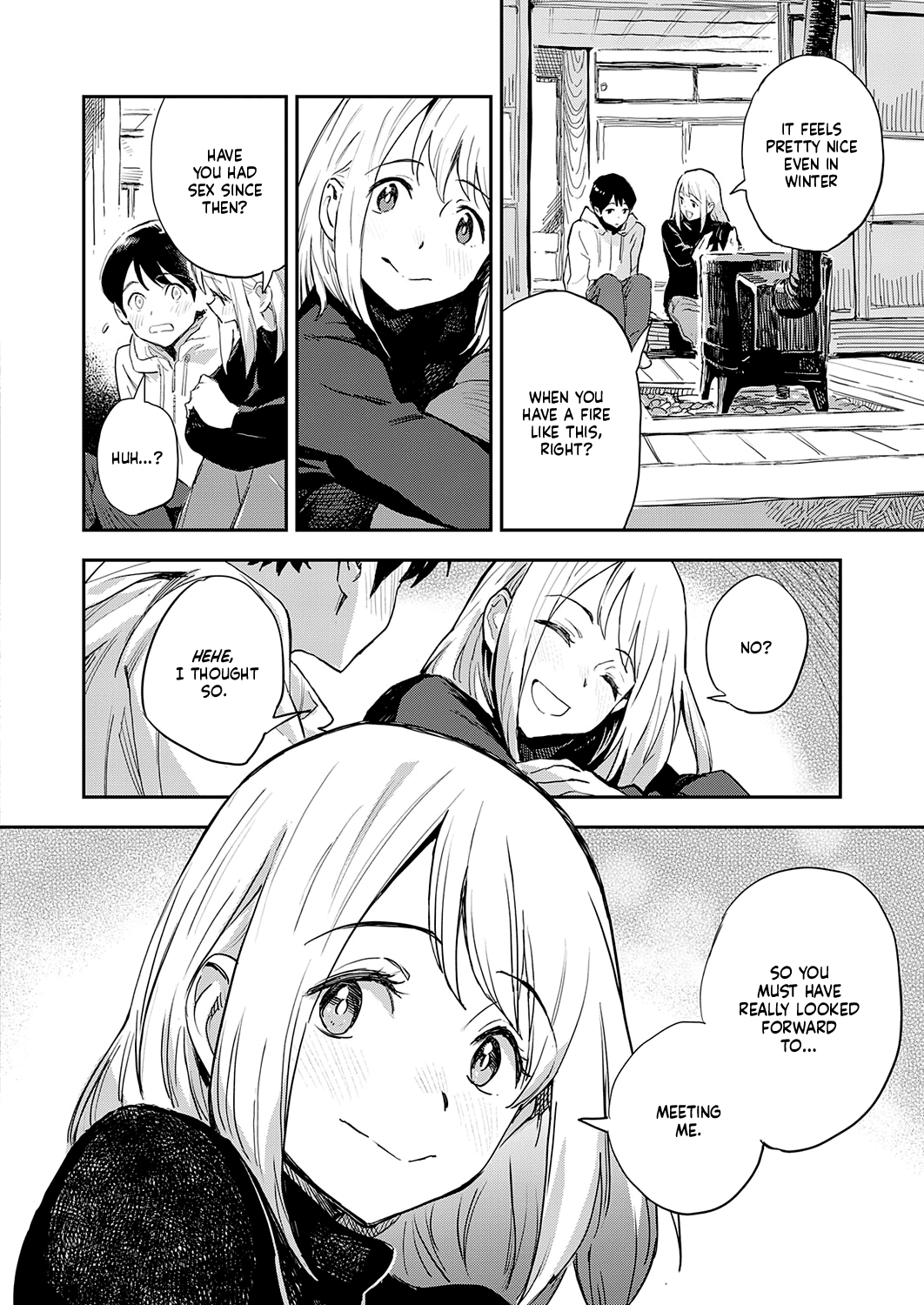I Don’t Know Her Well [Minato Fumi] - Chapter 1 — Page 6