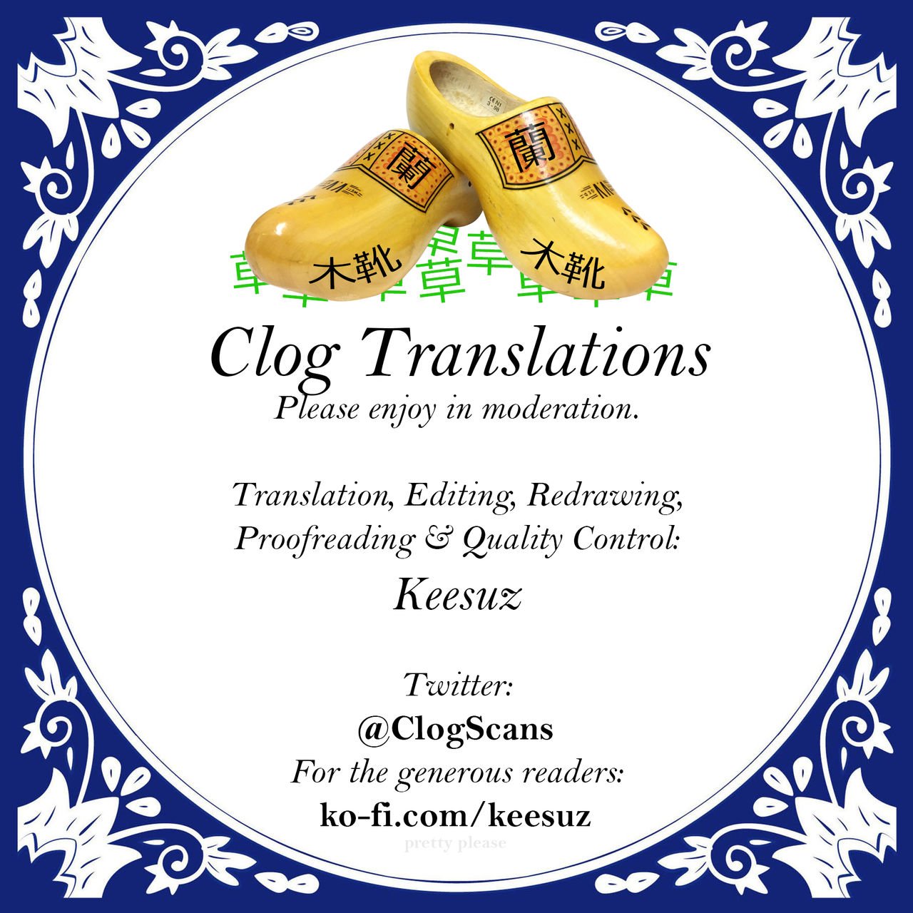 Demon Lord has Appeared! in my Room… [Kousuke] - Chapter 1 — Page 27