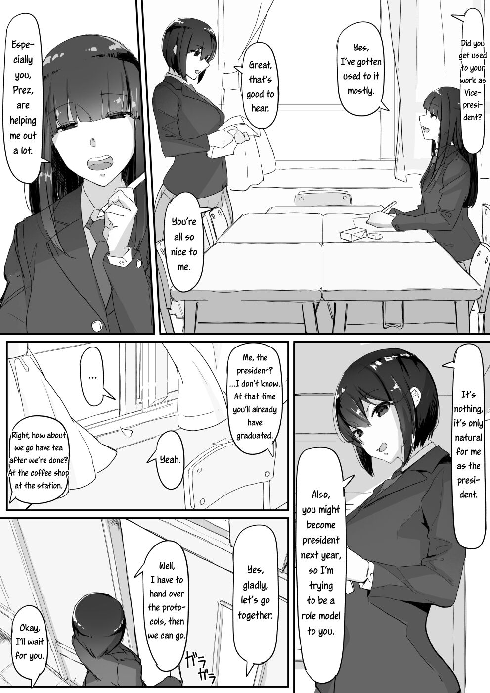 Attached [Shirabe Shiki] - Chapter 1 — Page 8