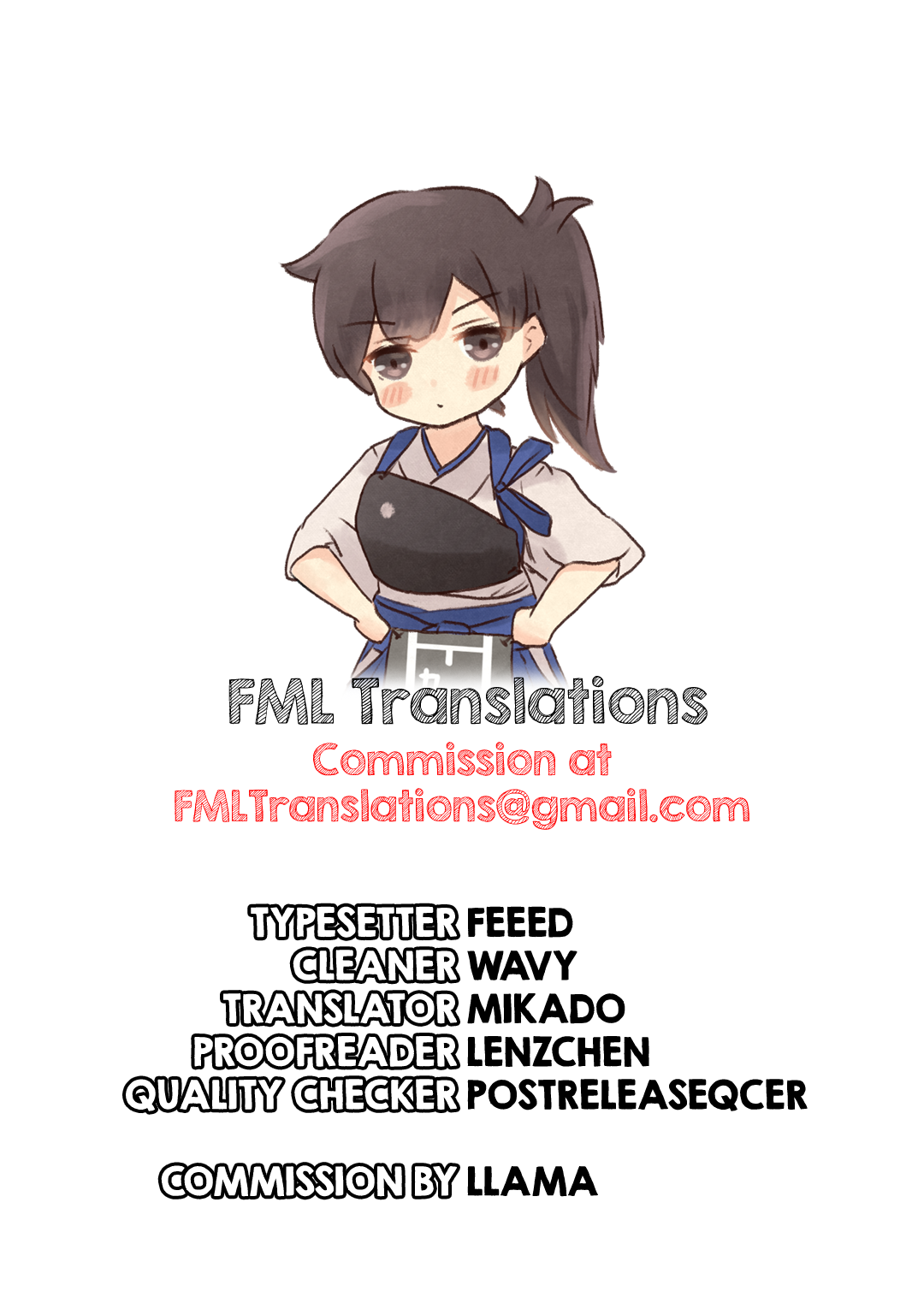 Osabori Musume Atlanta Wakarase Misshitsu Yasei Enshuu (Kantai Collection -KanColle-) [Yukiguni Yuu] - Chapter 2 — Page 23