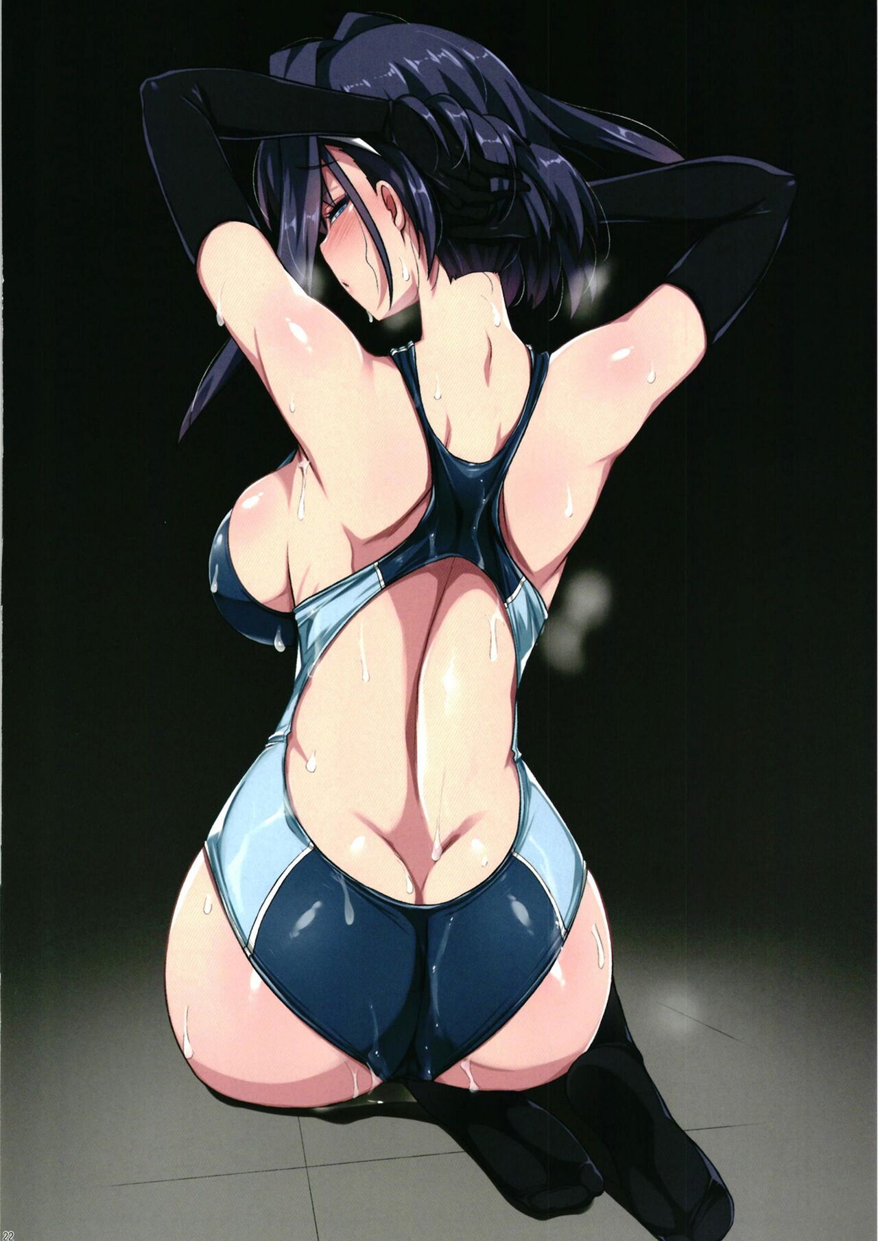 Kronii no Shinkon Santaku [Darkmaya] - Chapter 1 — Page 23