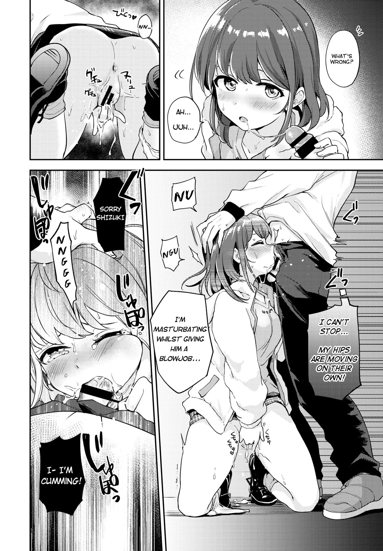 Kanojo to Hokahoka BUS STOP [Itsuki Kuro] - Chapter 1 — Page 14