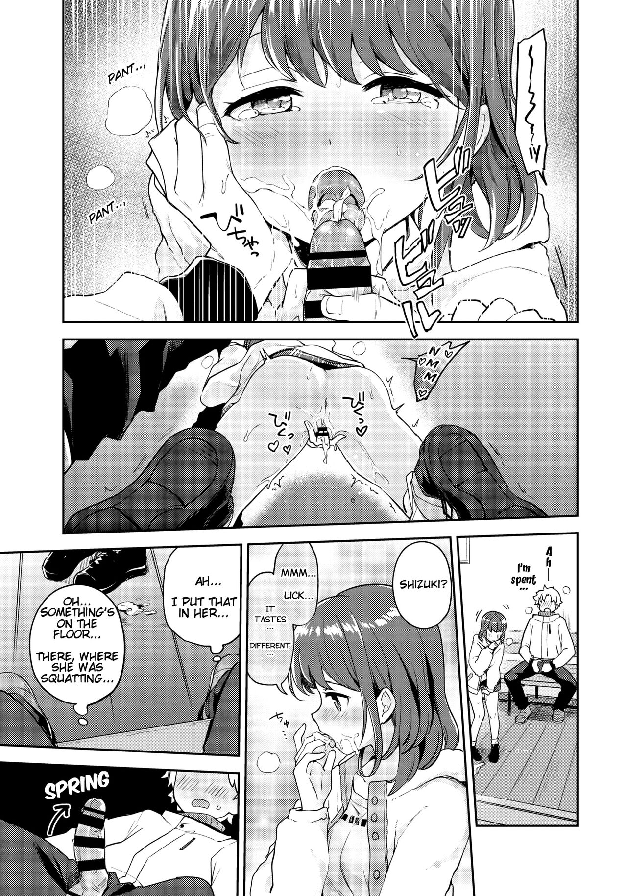 Kanojo to Hokahoka BUS STOP [Itsuki Kuro] - Chapter 1 — Page 15