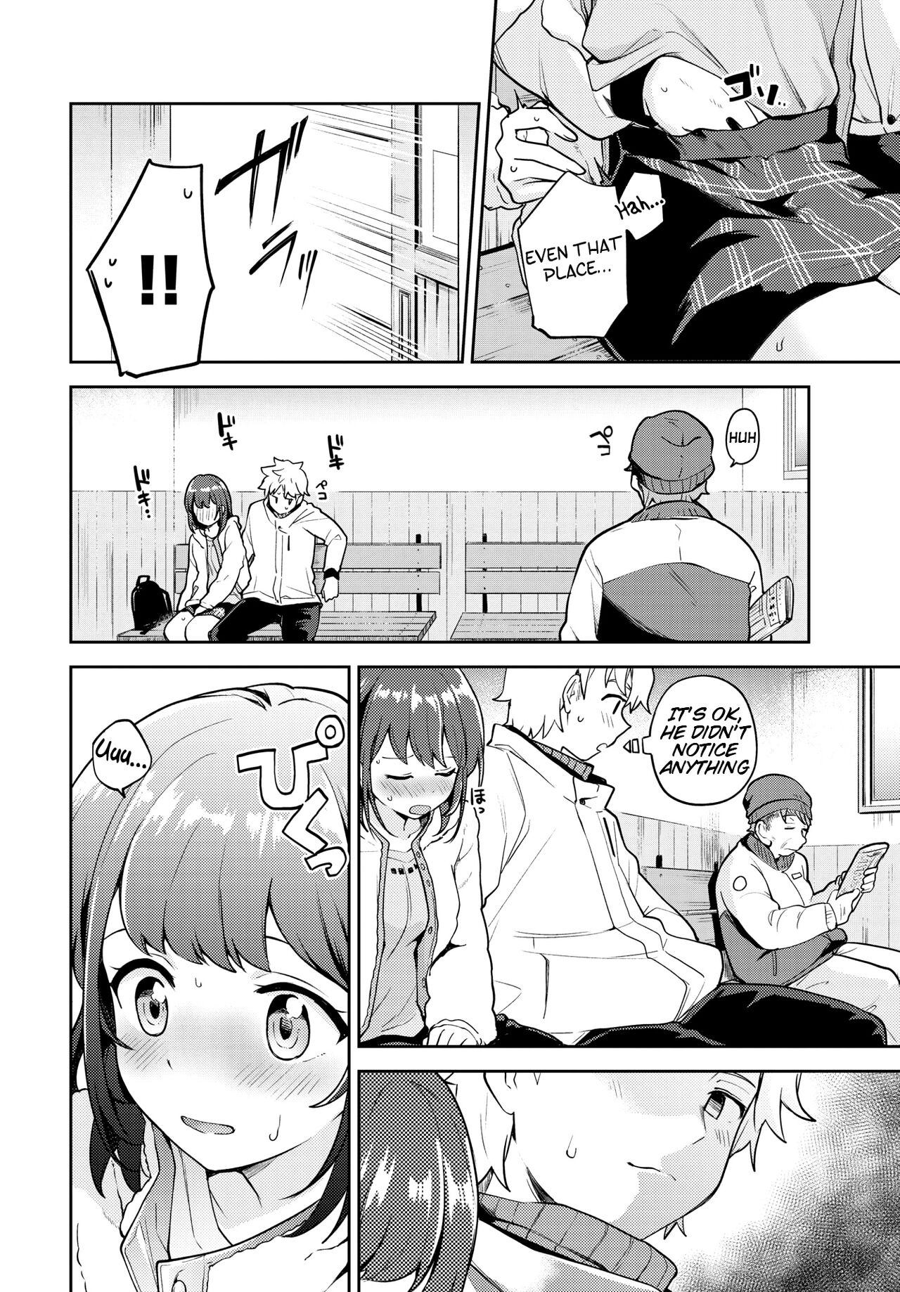 Kanojo to Hokahoka BUS STOP [Itsuki Kuro] - Chapter 1 — Page 4