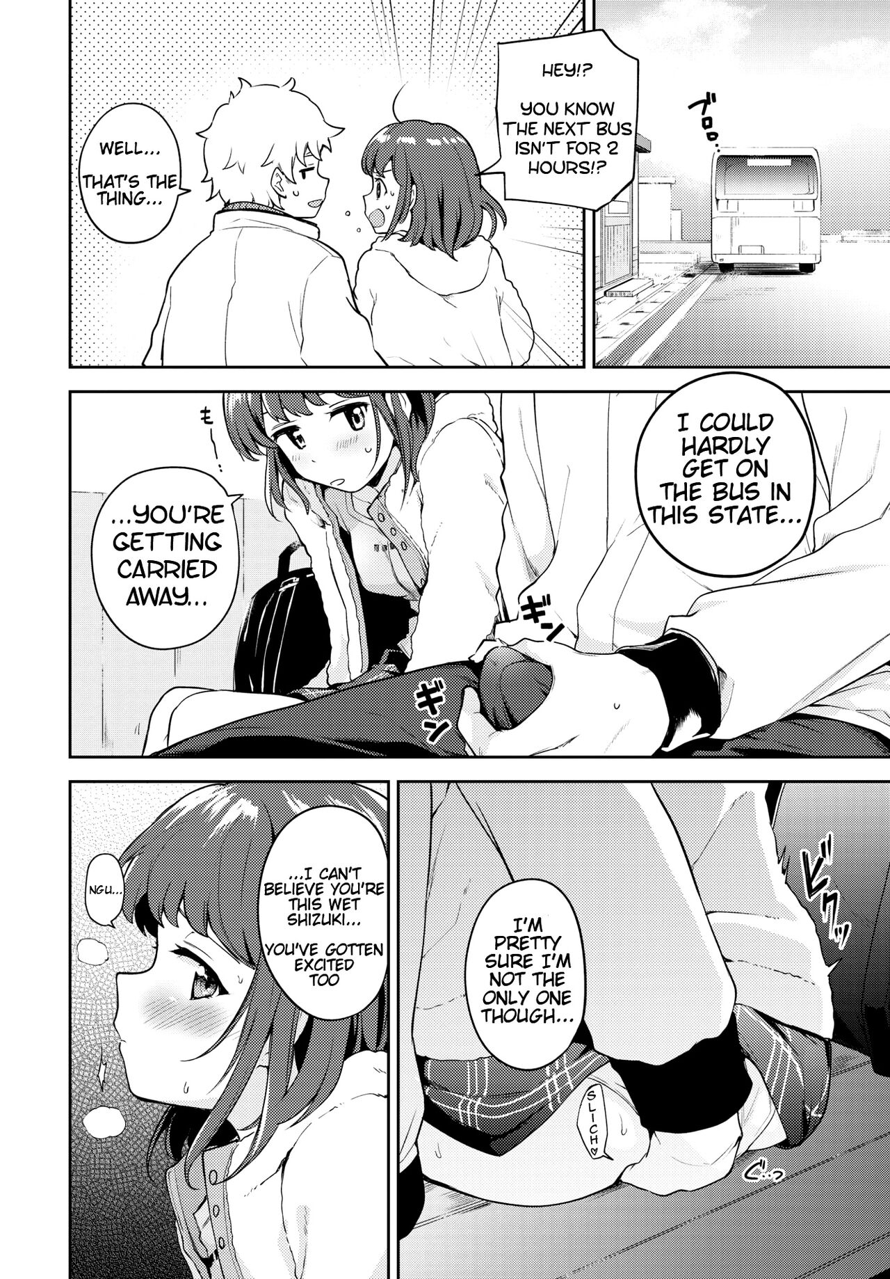 Kanojo to Hokahoka BUS STOP [Itsuki Kuro] - Chapter 1 — Page 6