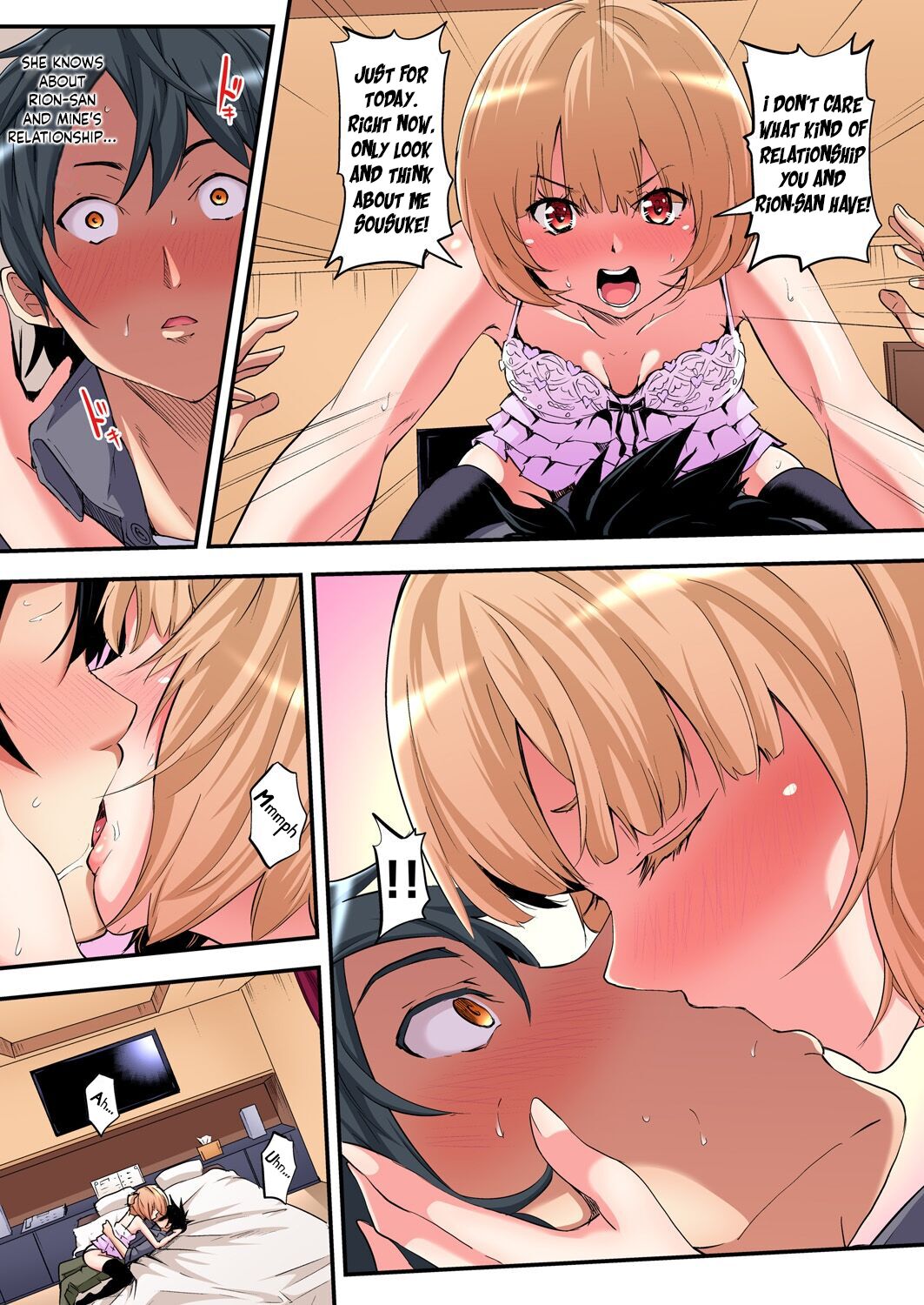 Gal Mama and Paco Paco SEX-Seriously Cum on Married Woman’s Transcendental Tech! [Kuroto] - Chapter 3 — Page 13