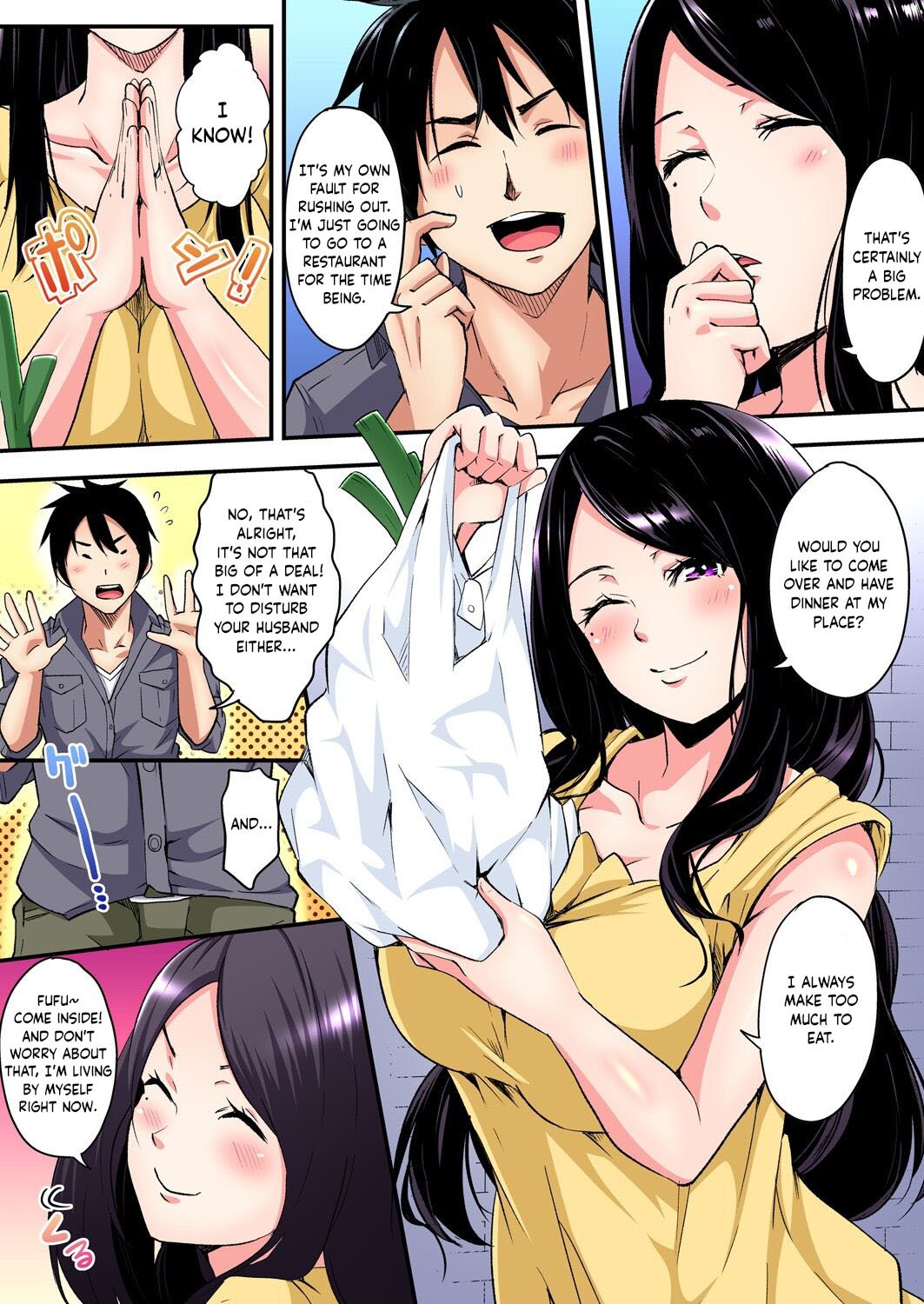 Gal Mama and Paco Paco SEX-Seriously Cum on Married Woman’s Transcendental Tech! [Kuroto] - Chapter 4 — Page 6