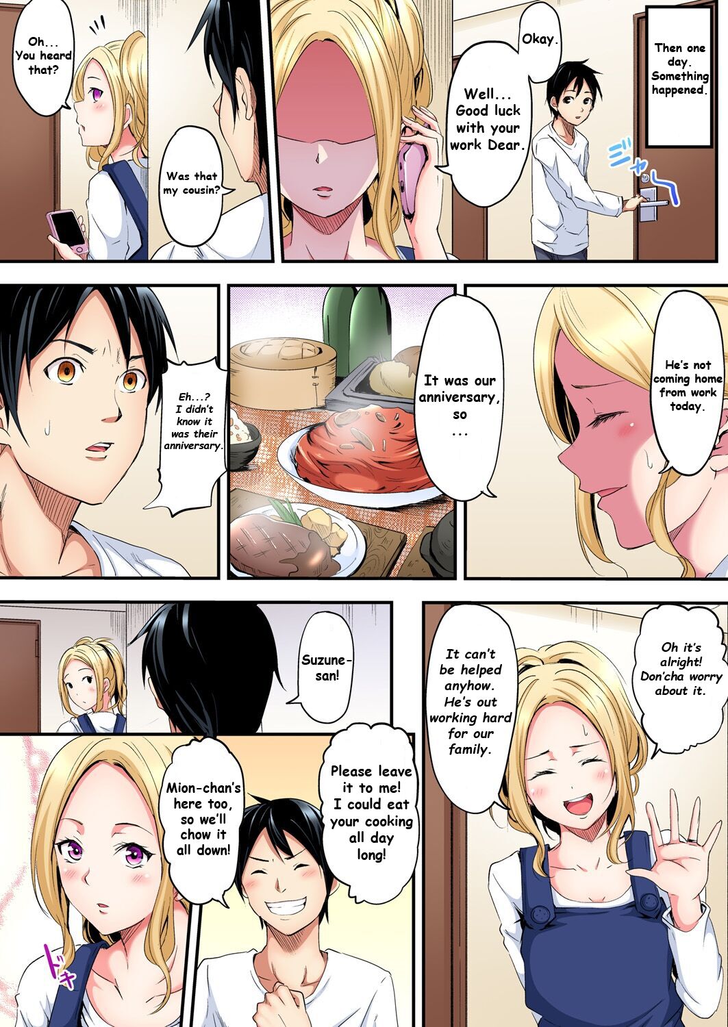 Gal Mama and Paco Paco SEX-Seriously Cum on Married Woman’s Transcendental Tech! [Kuroto] - Chapter 1 — Page 11