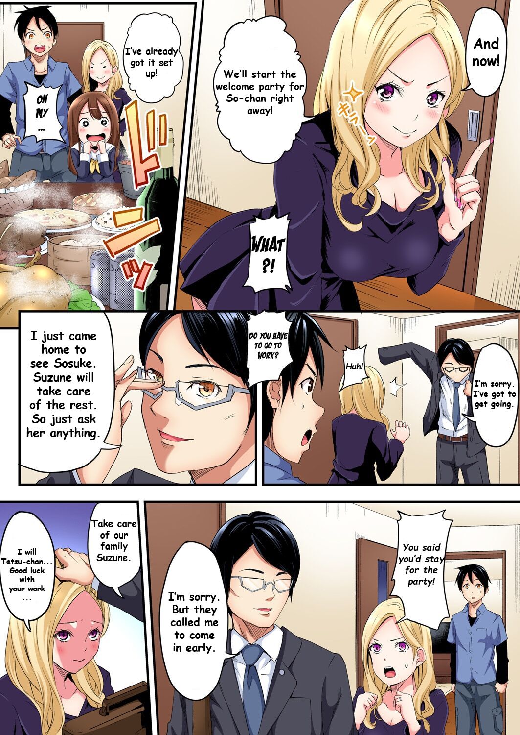 Gal Mama and Paco Paco SEX-Seriously Cum on Married Woman’s Transcendental Tech! [Kuroto] - Chapter 1 — Page 4