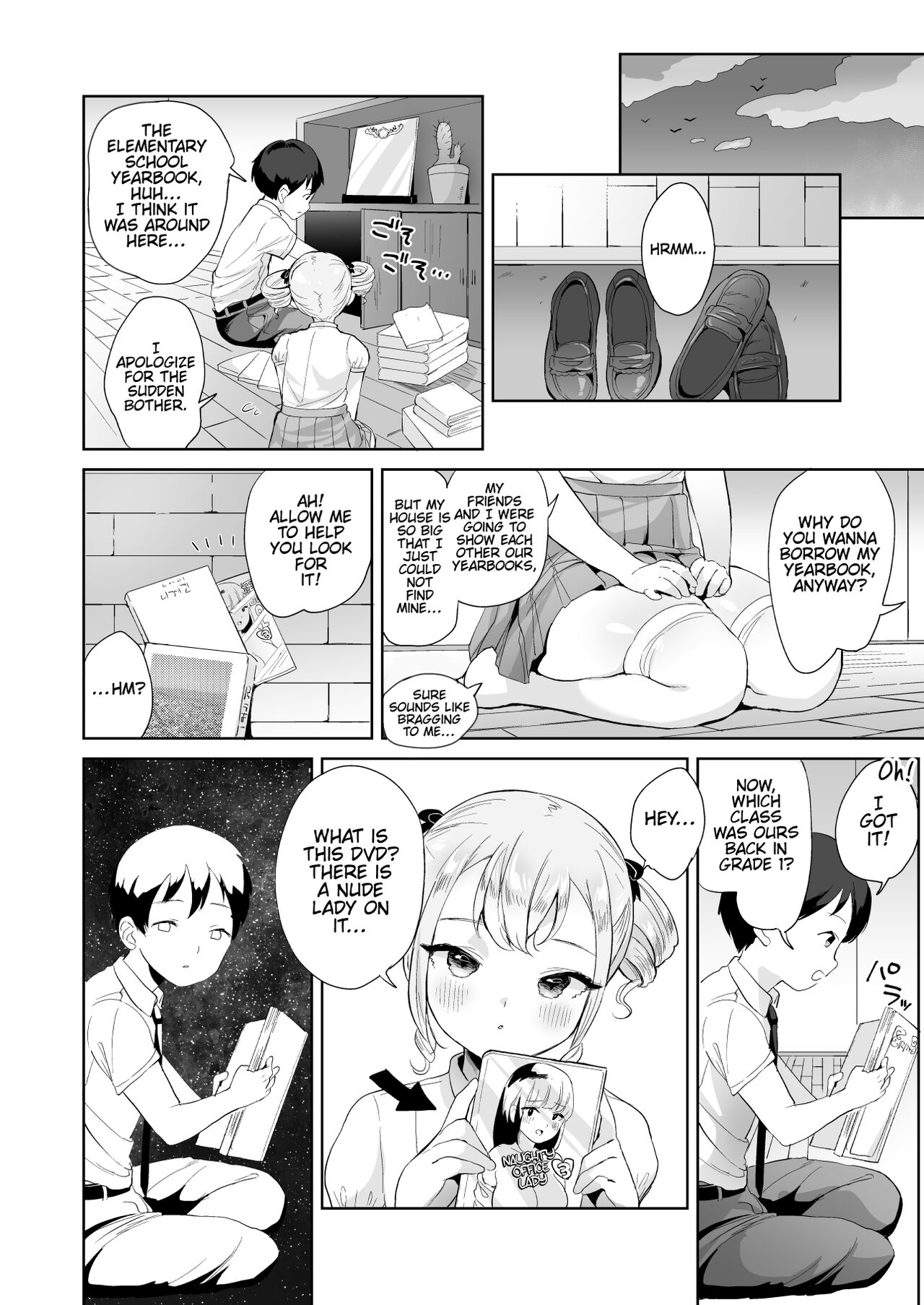 Doing Whatever The Hell I Want To Some Clueless Little Princess [Ushinomiya] - Chapter 1 — Page 4