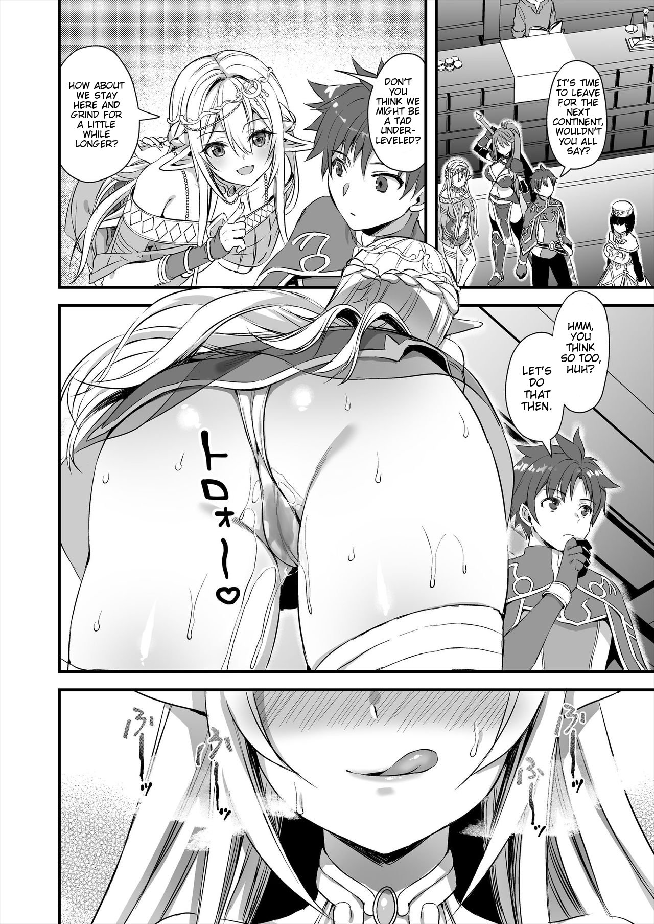 Horny Isekai Elf’s Evil Eye [Ayakawa Riku] - Chapter 1 — Page 45