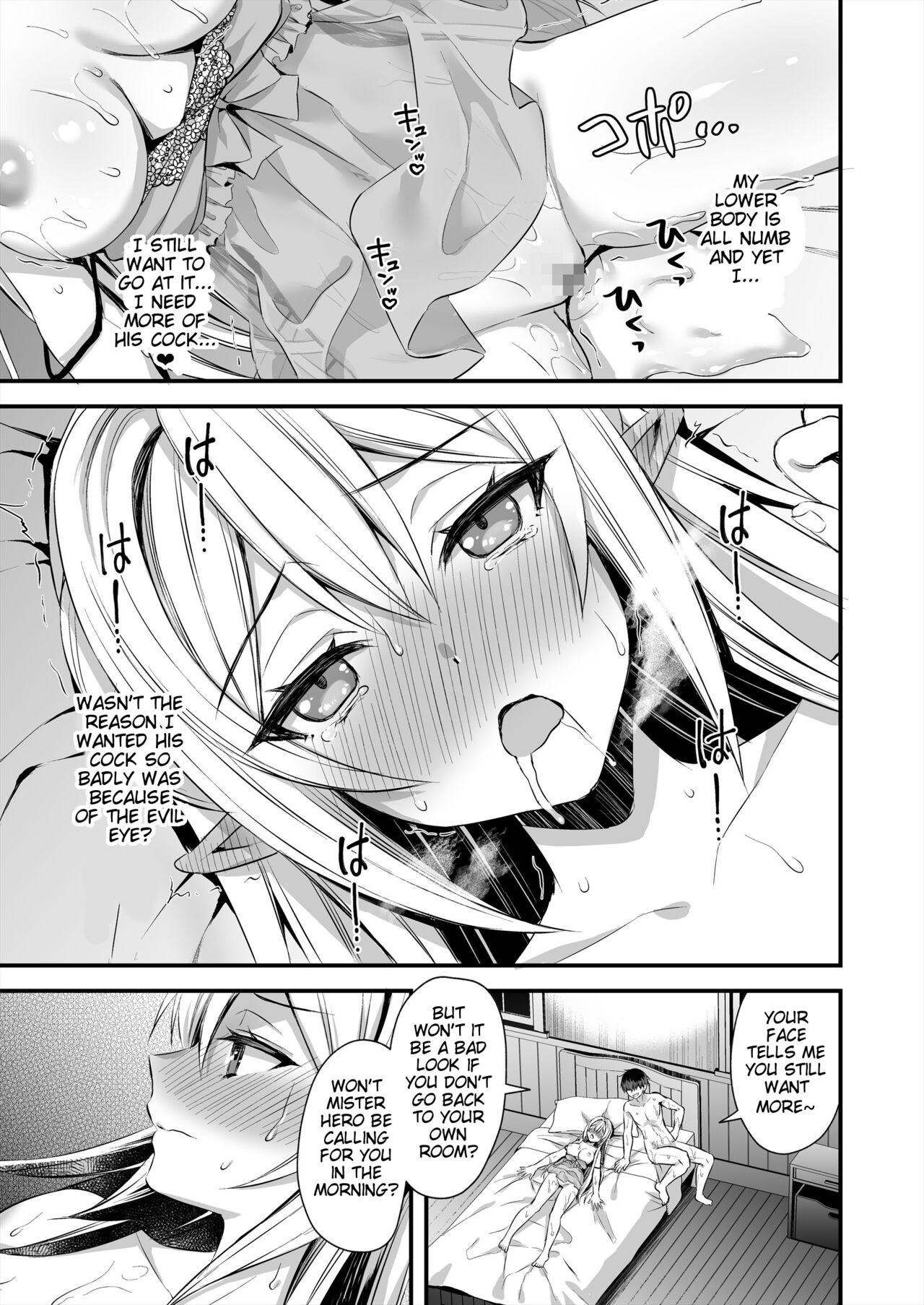 Horny Isekai Elf’s Evil Eye [Ayakawa Riku] - Chapter 2 — Page 48