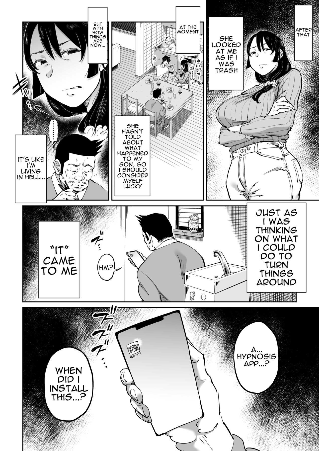 I tried hypnotizing my rebellious son’s wife [Shioji] - Chapter 1 — Page 5