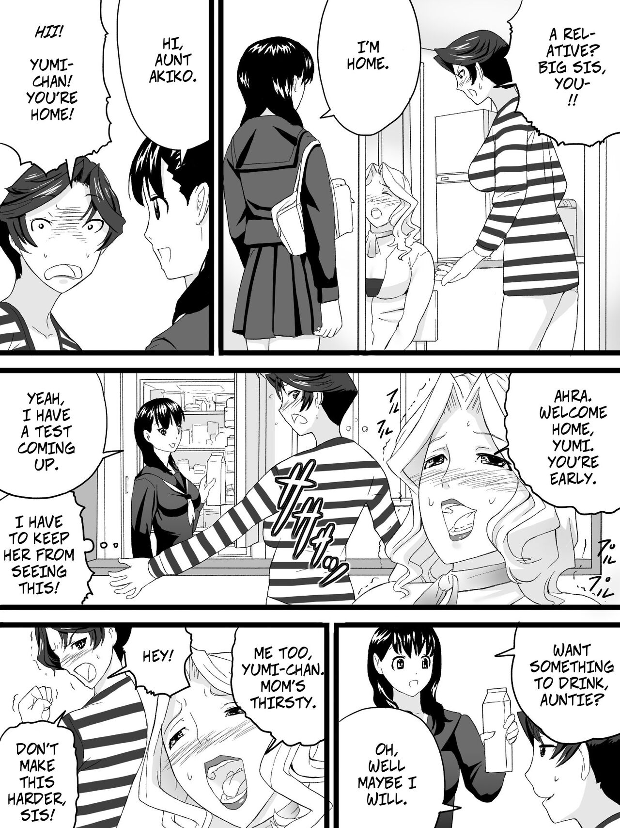 My Aunt is My Tutor [Sanbaizu] - Chapter 1 — Page 18