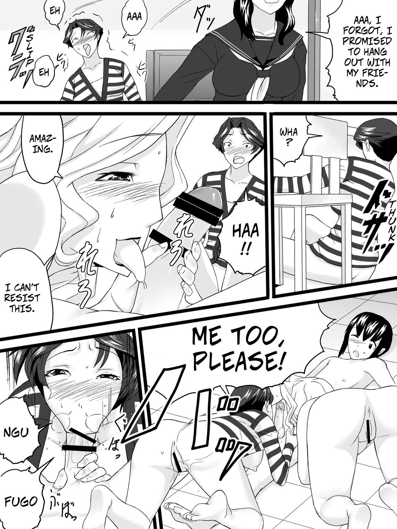 My Aunt is My Tutor [Sanbaizu] - Chapter 1 — Page 41