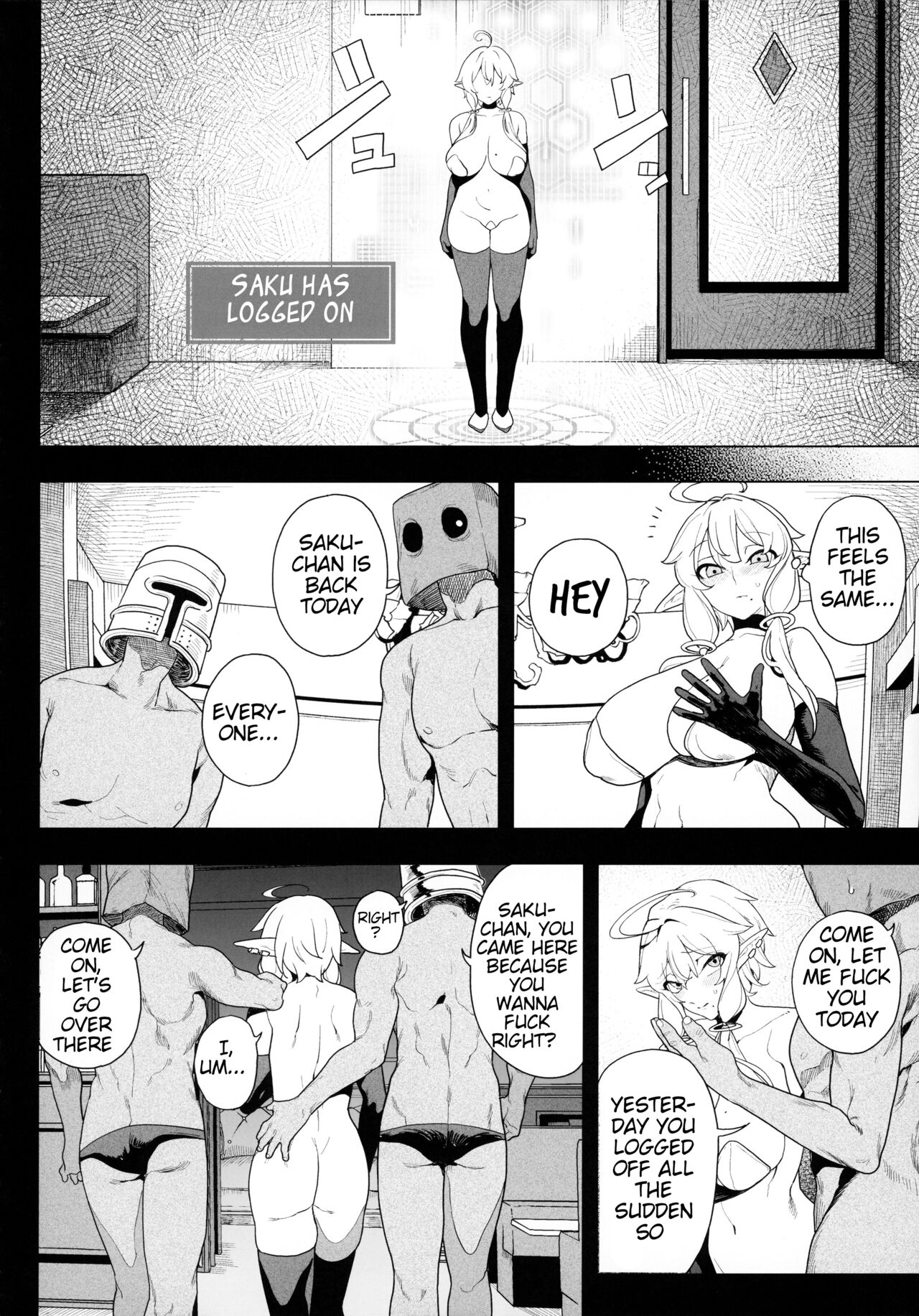 Cyberbrain Sex Princess – A Girl Who Gets Fucked in Virtual Reality [Kamaboko] - Chapter 1 — Page 23