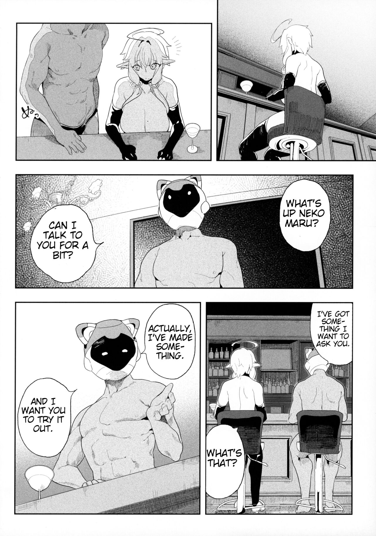 Cyberbrain Sex Princess – A Girl Who Gets Fucked in Virtual Reality [Kamaboko] - Chapter 1 — Page 35