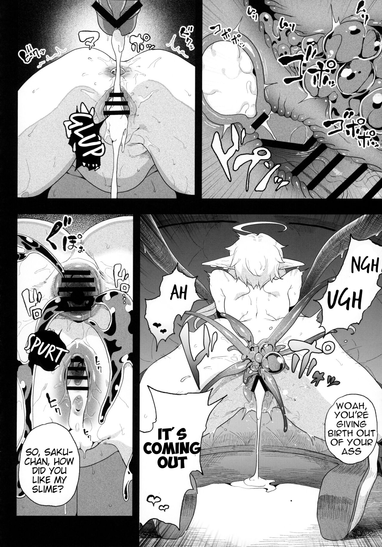 Cyberbrain Sex Princess – A Girl Who Gets Fucked in Virtual Reality [Kamaboko] - Chapter 1 — Page 49