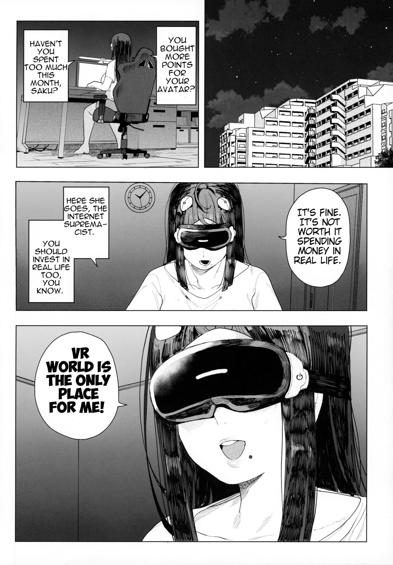 Cyberbrain Sex Princess – A Girl Who Gets Fucked in Virtual Reality [Kamaboko] - Chapter 1 — Page 5