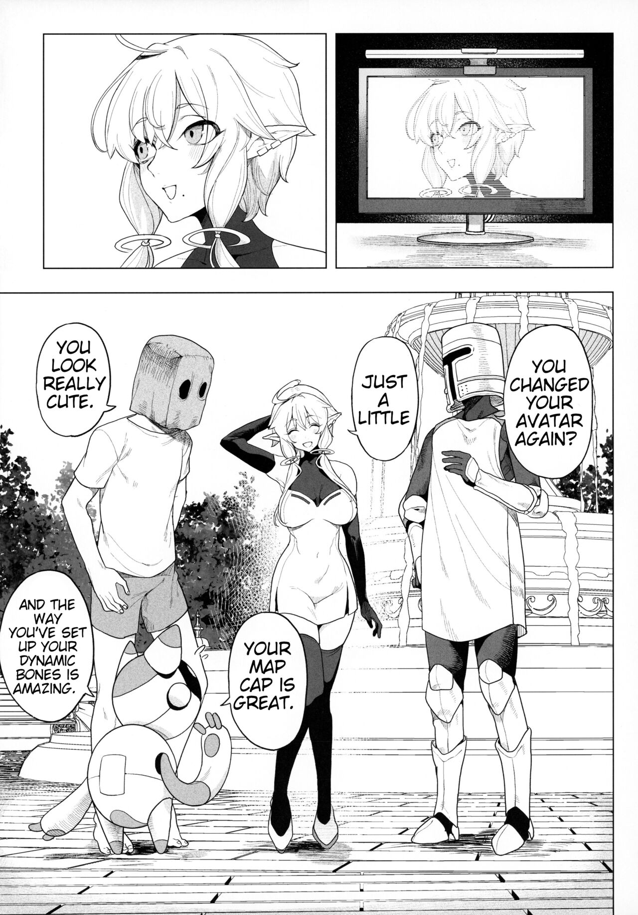 Cyberbrain Sex Princess – A Girl Who Gets Fucked in Virtual Reality [Kamaboko] - Chapter 1 — Page 6