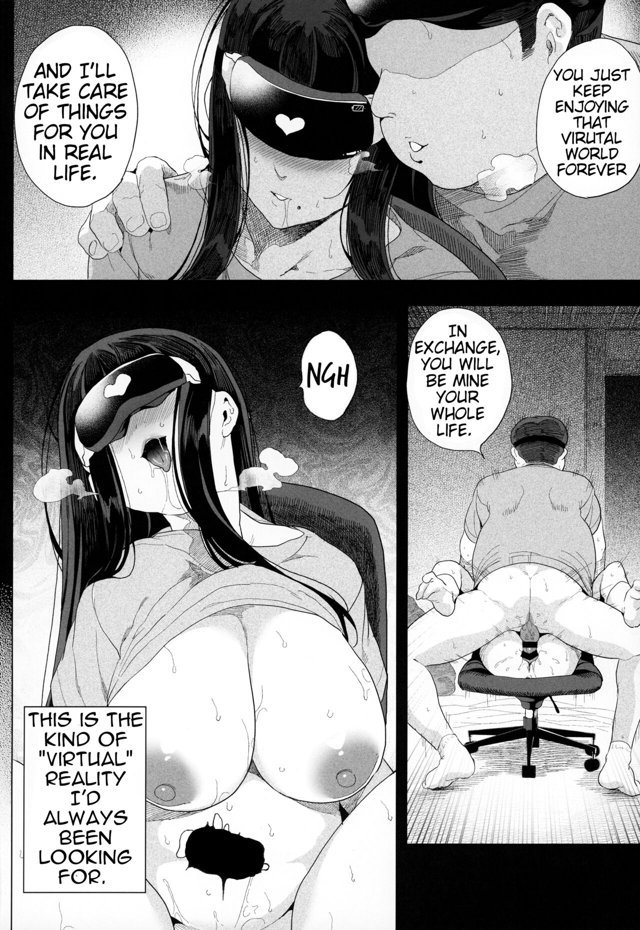 Cyberbrain Sex Princess – A Girl Who Gets Fucked in Virtual Reality [Kamaboko] - Chapter 1 — Page 69