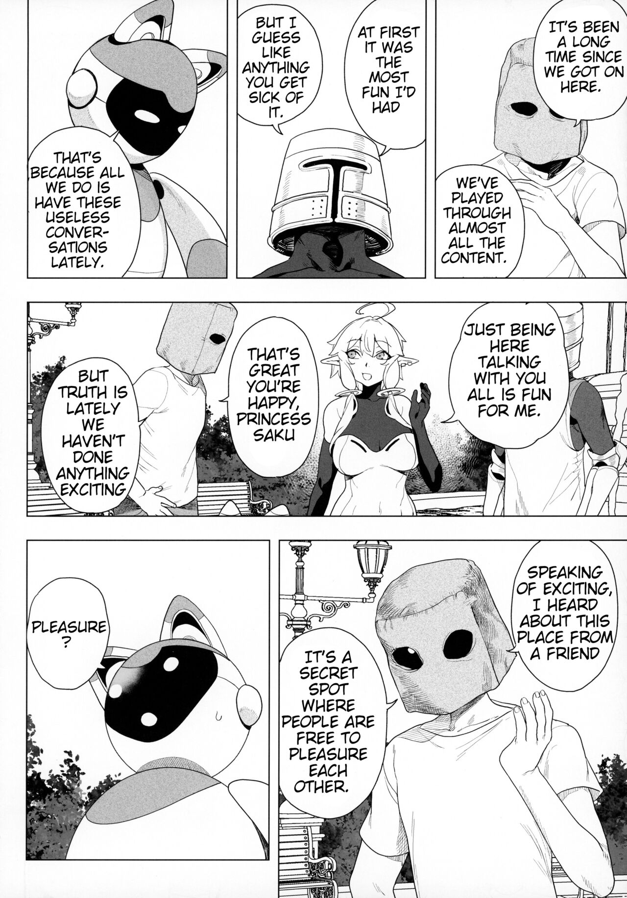 Cyberbrain Sex Princess – A Girl Who Gets Fucked in Virtual Reality [Kamaboko] - Chapter 1 — Page 7