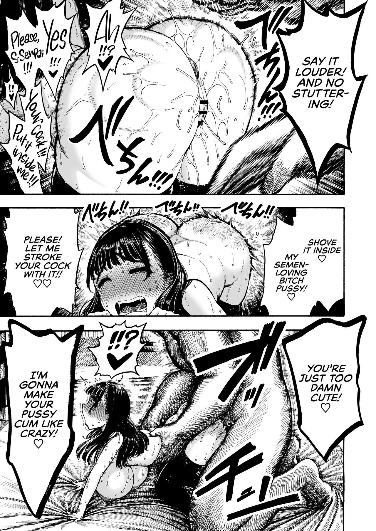 Otoha-chan to SEX [Hirune] - Chapter 1 — Page 15