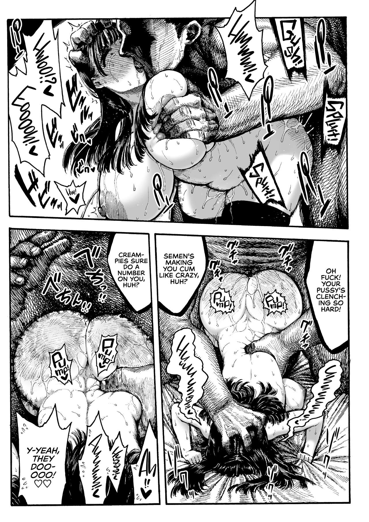 Otoha-chan to SEX [Hirune] - Chapter 1 — Page 19