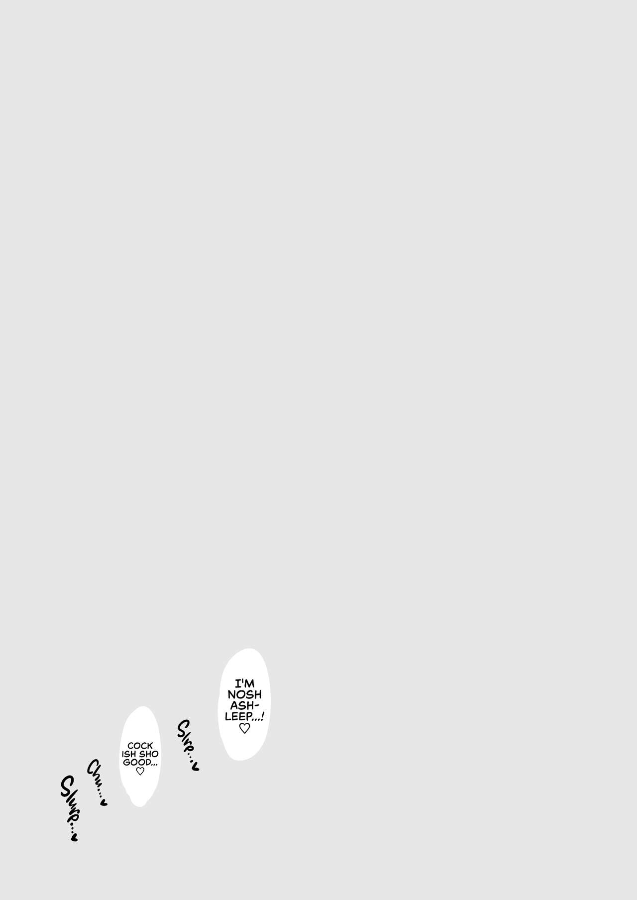 Otoha-chan to SEX [Hirune] - Chapter 1 — Page 37