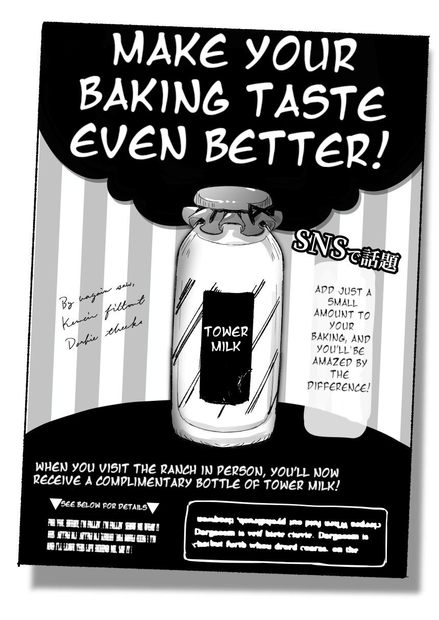 1-Day Ranch Experience [Pokoten] - Chapter 1 — Page 22