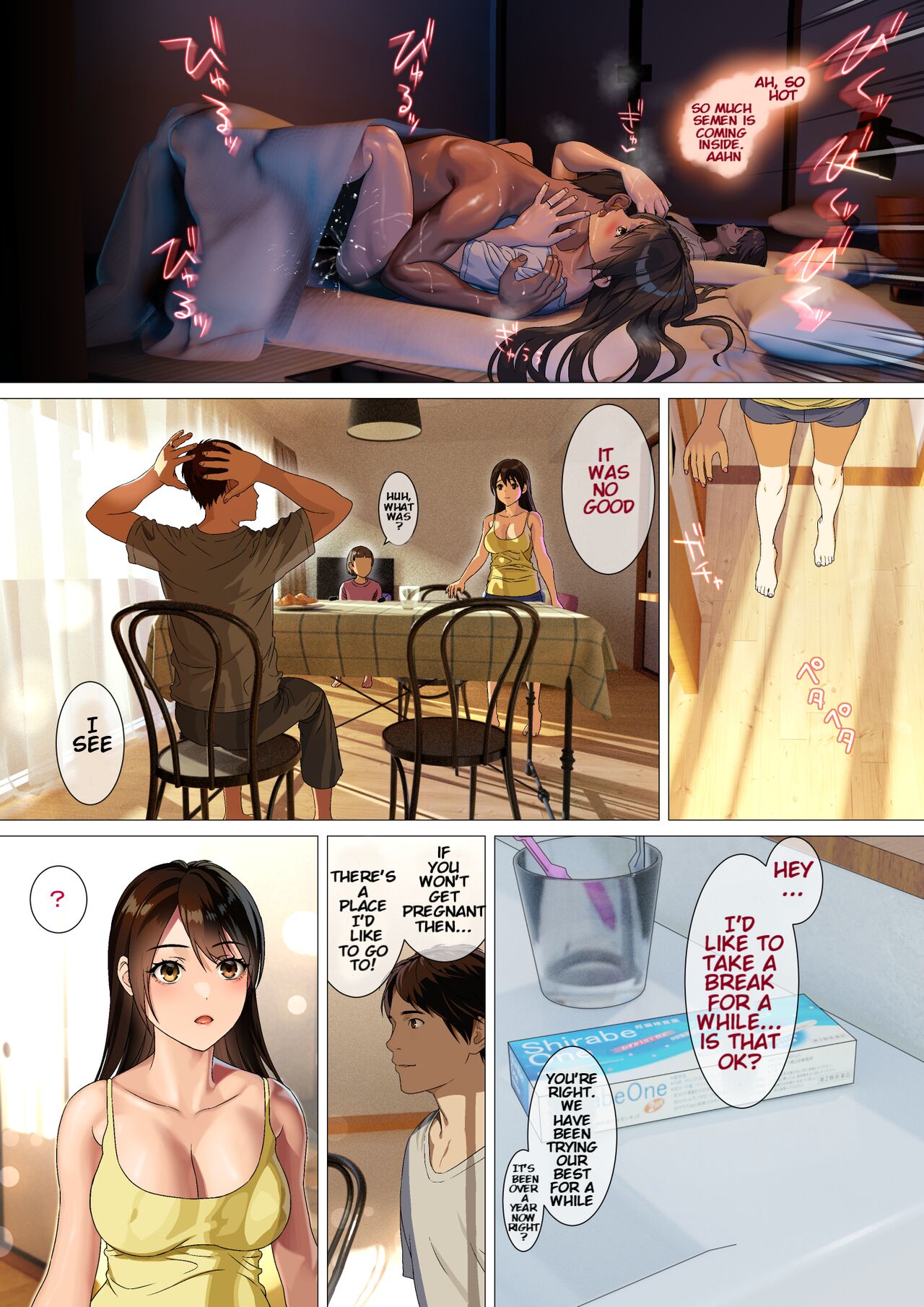 Married People Have The Best Sex [Sugaishi] - Chapter 1 — Page 6