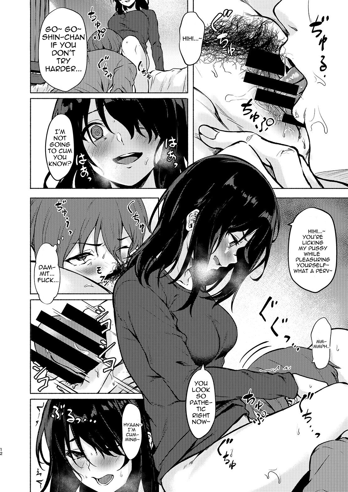 Without Control of Your Dick, You Really cannot do anything huh? [Aramaki Echizen] - Chapter 1 — Page 12