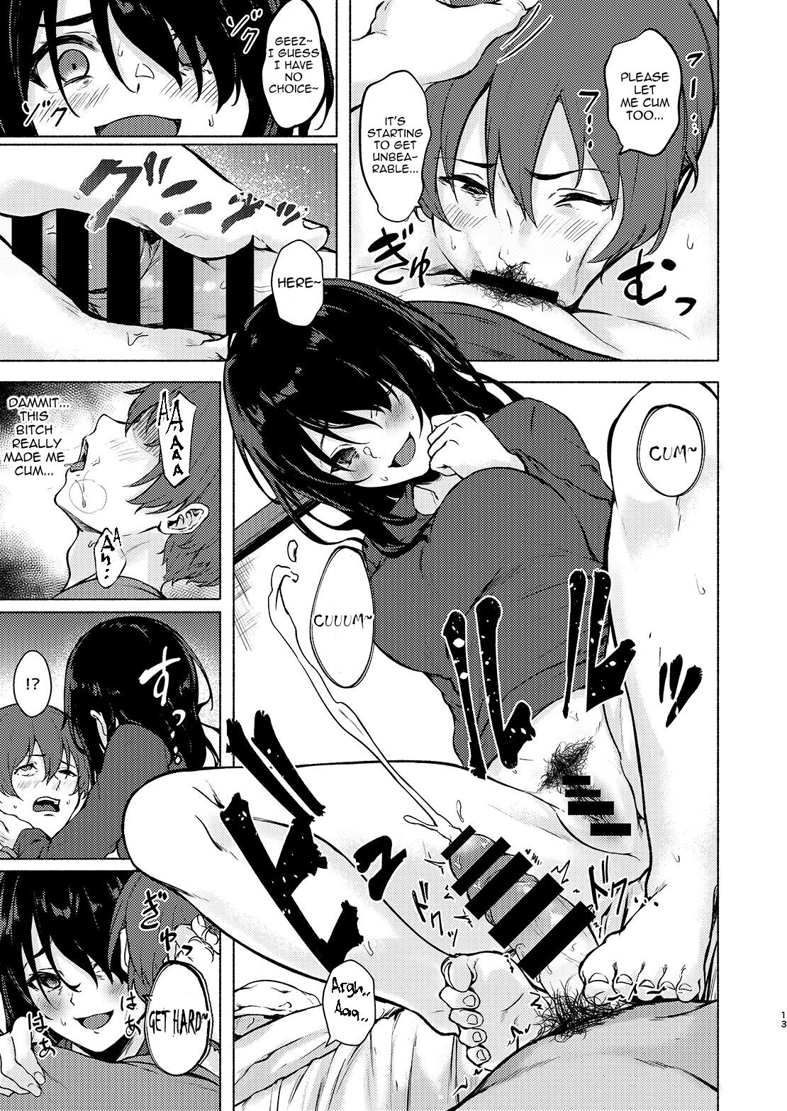 Without Control of Your Dick, You Really cannot do anything huh? [Aramaki Echizen] - Chapter 1 — Page 13