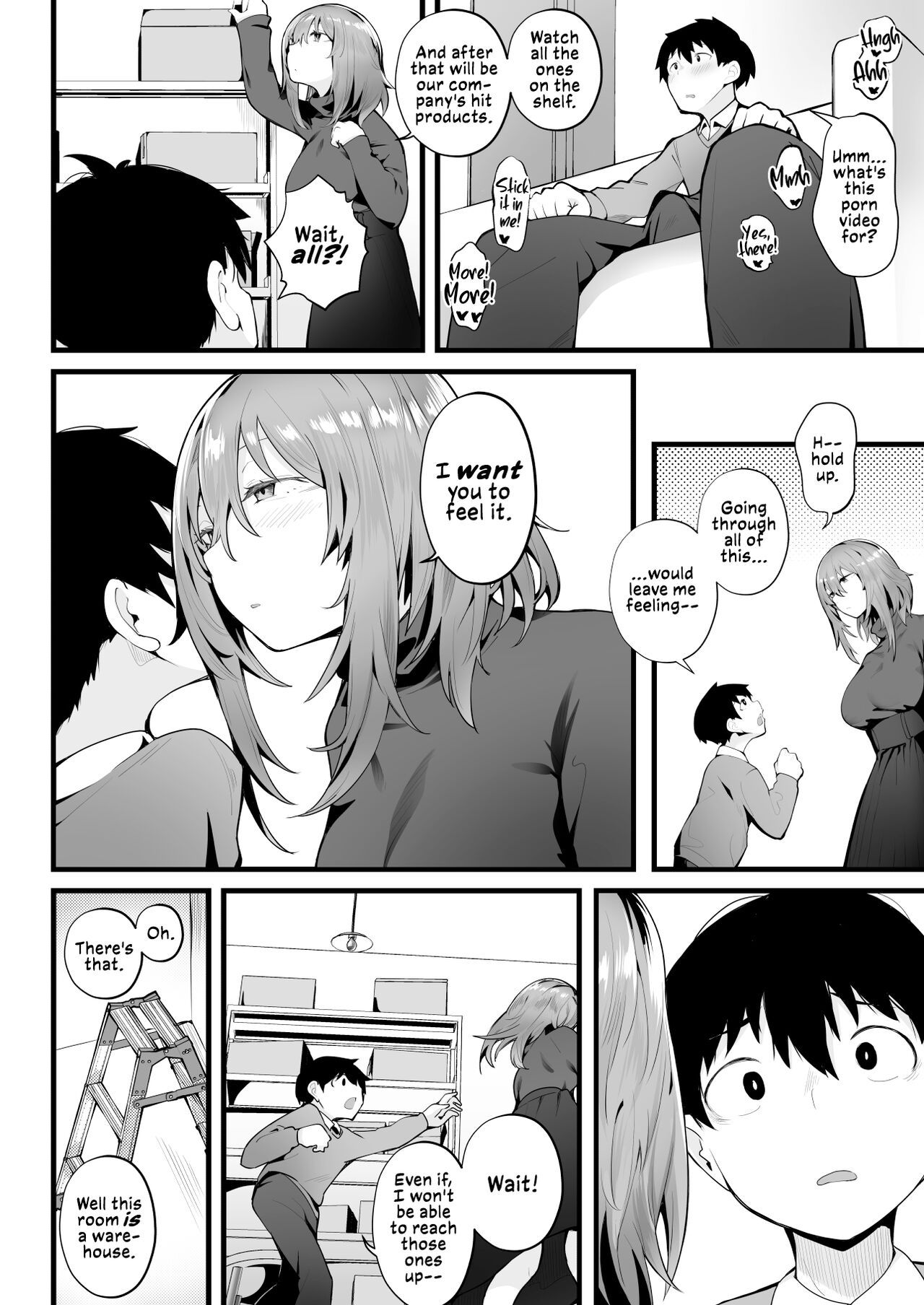 Tight Edging from a Tall Girl of Few Words [Kugatsu Nagatsu] - Chapter 1 — Page 12
