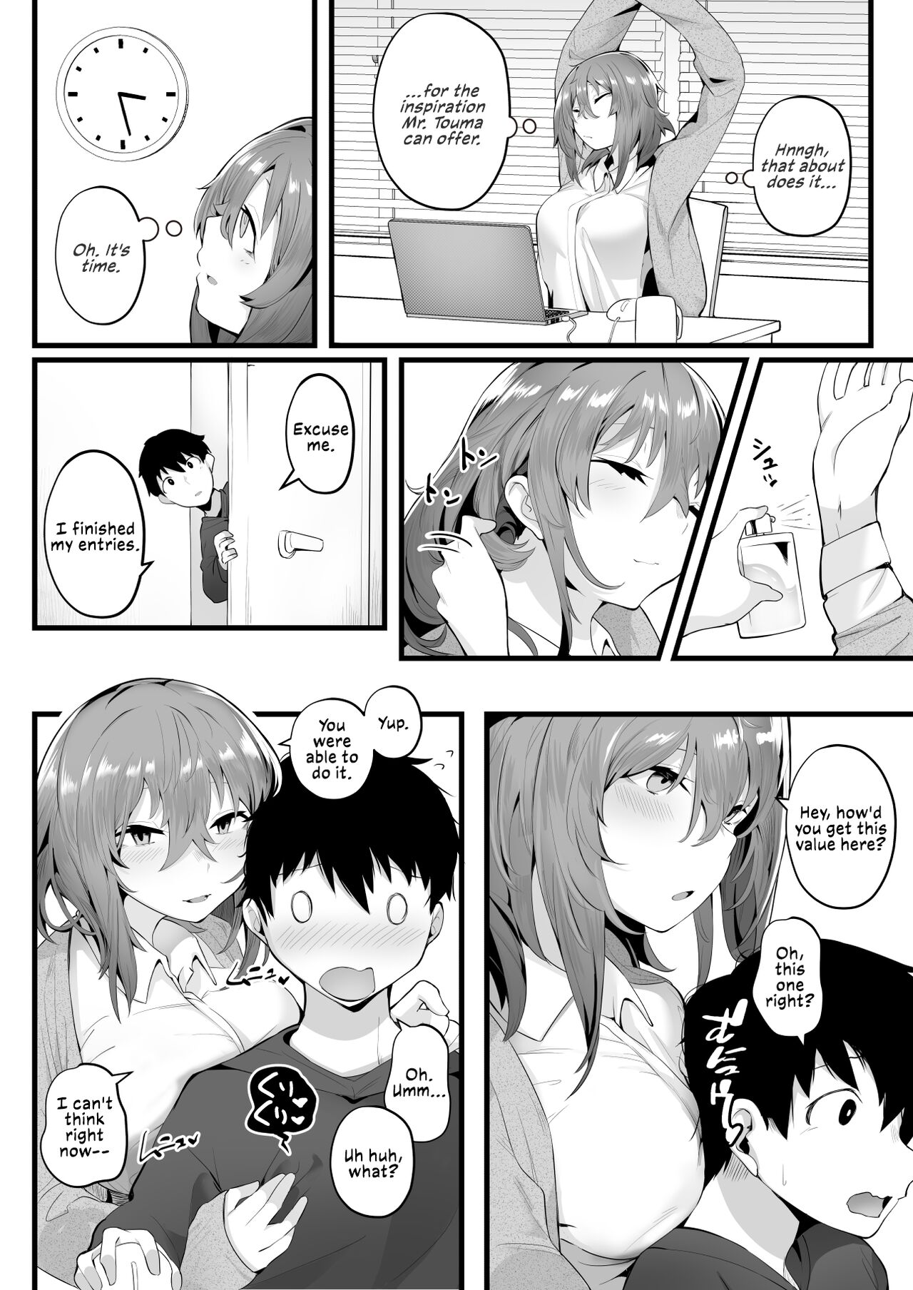 Tight Edging from a Tall Girl of Few Words [Kugatsu Nagatsu] - Chapter 1 — Page 32