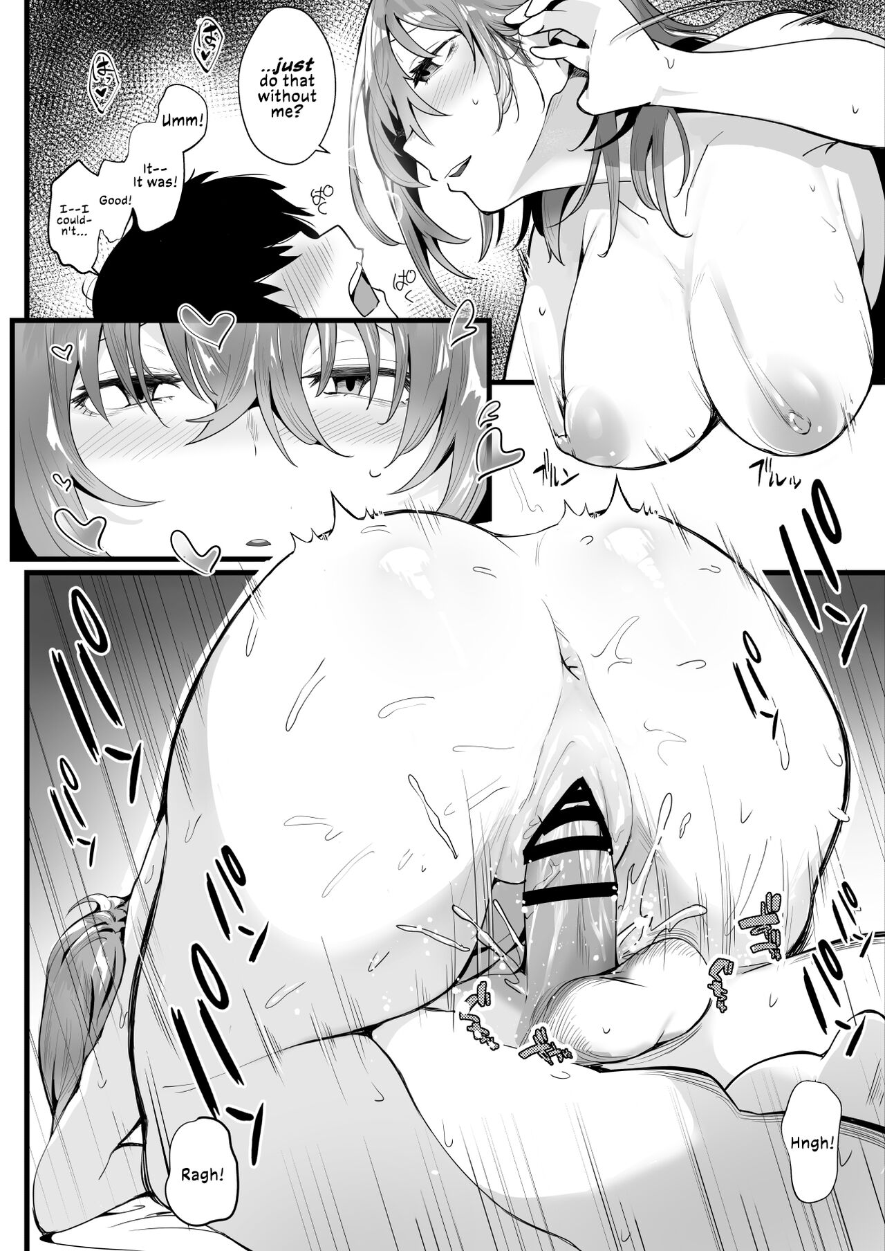 Tight Edging from a Tall Girl of Few Words [Kugatsu Nagatsu] - Chapter 1 — Page 46