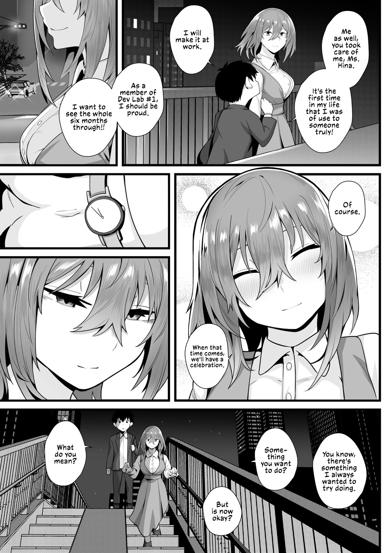 Tight Edging from a Tall Girl of Few Words [Kugatsu Nagatsu] - Chapter 1 — Page 65