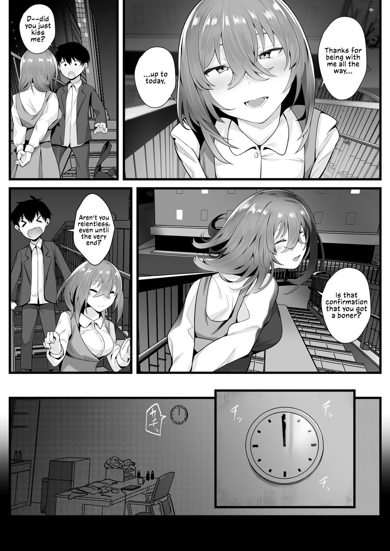 Tight Edging from a Tall Girl of Few Words [Kugatsu Nagatsu] - Chapter 1 — Page 67