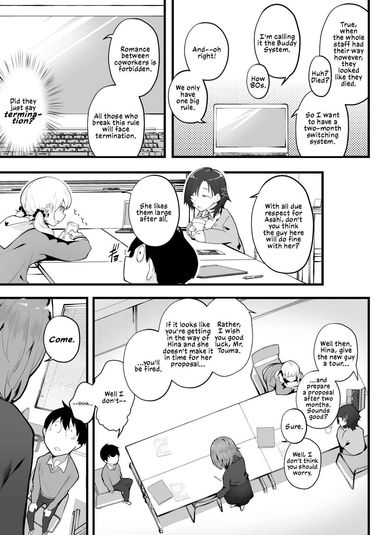 Tight Edging from a Tall Girl of Few Words [Kugatsu Nagatsu] - Chapter 1 — Page 7