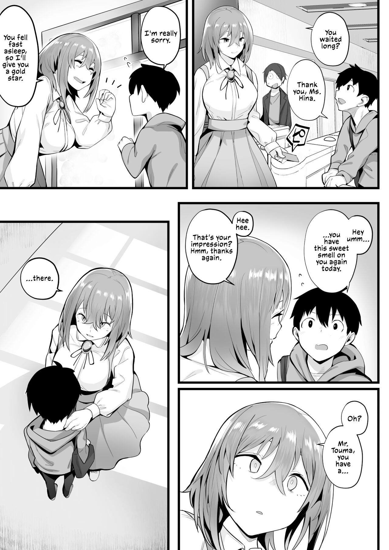 Tight Edging from a Tall Girl of Few Words [Kugatsu Nagatsu] - Chapter 1 — Page 71
